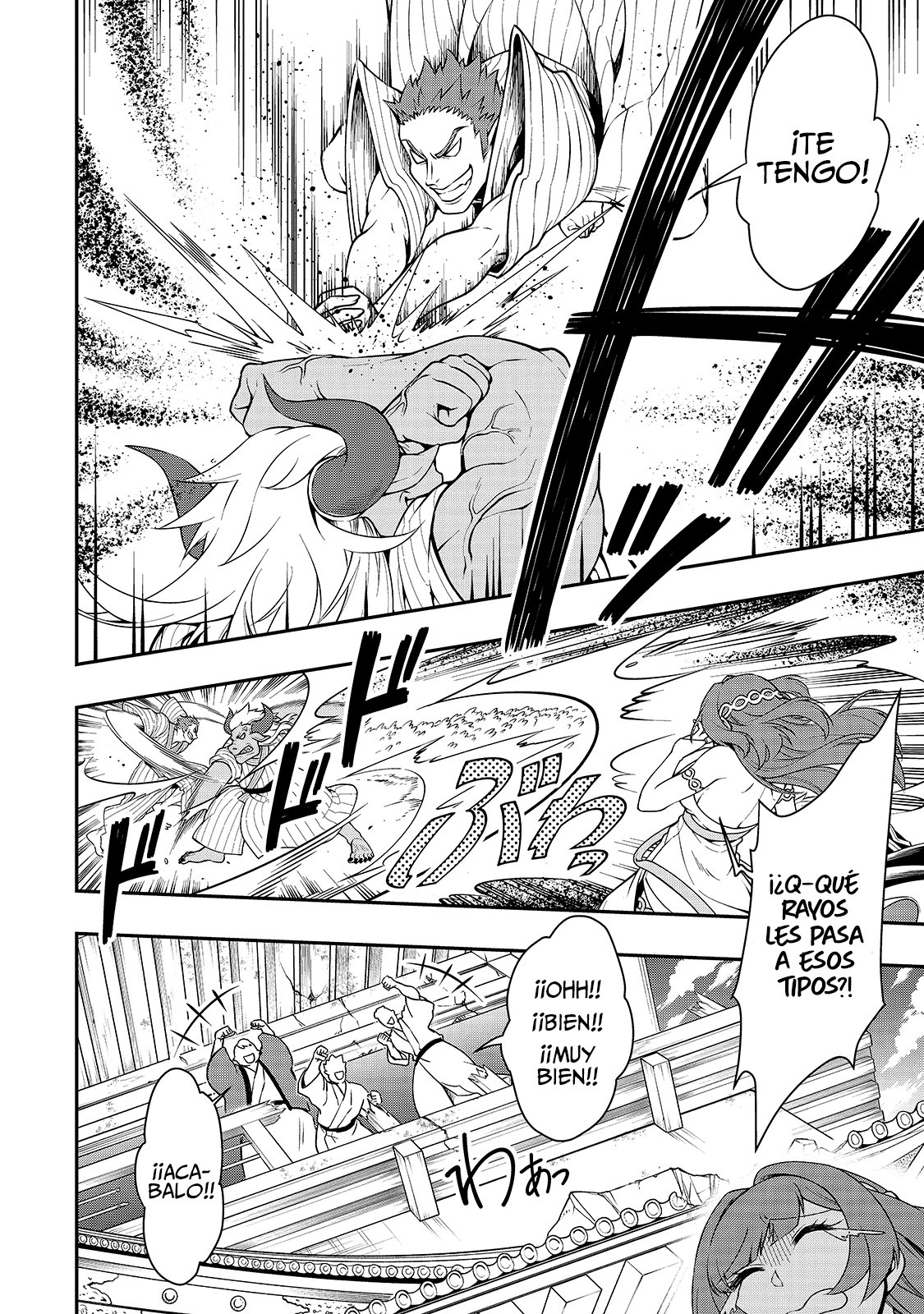 Lv2 kara Cheat datta Moto Yuusha Kouho no Mattari Isekai Life Capitulo 24: Altura página 7
