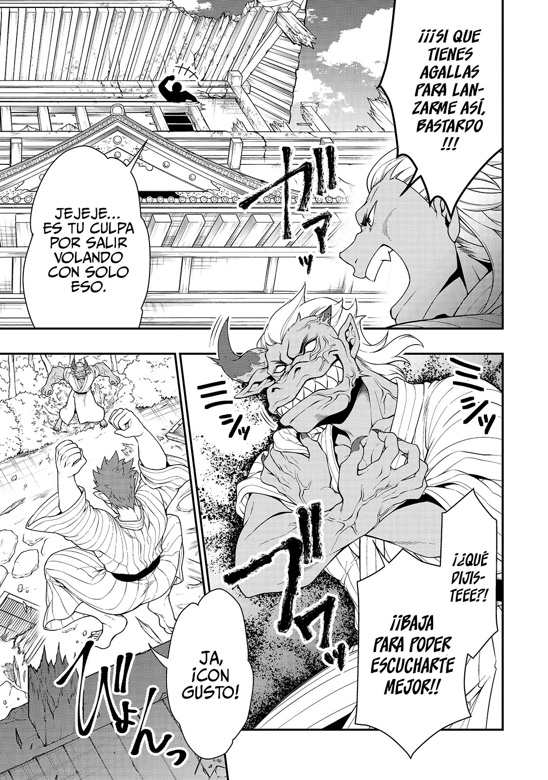 Lv2 kara Cheat datta Moto Yuusha Kouho no Mattari Isekai Life Capitulo 24: Altura página 8