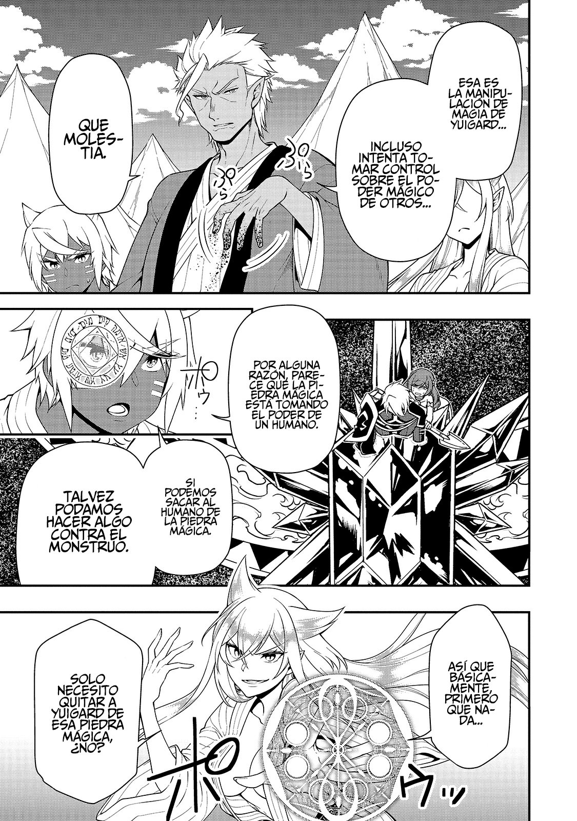 Lv2 kara Cheat datta Moto Yuusha Kouho no Mattari Isekai Life Capitulo 25 página 10
