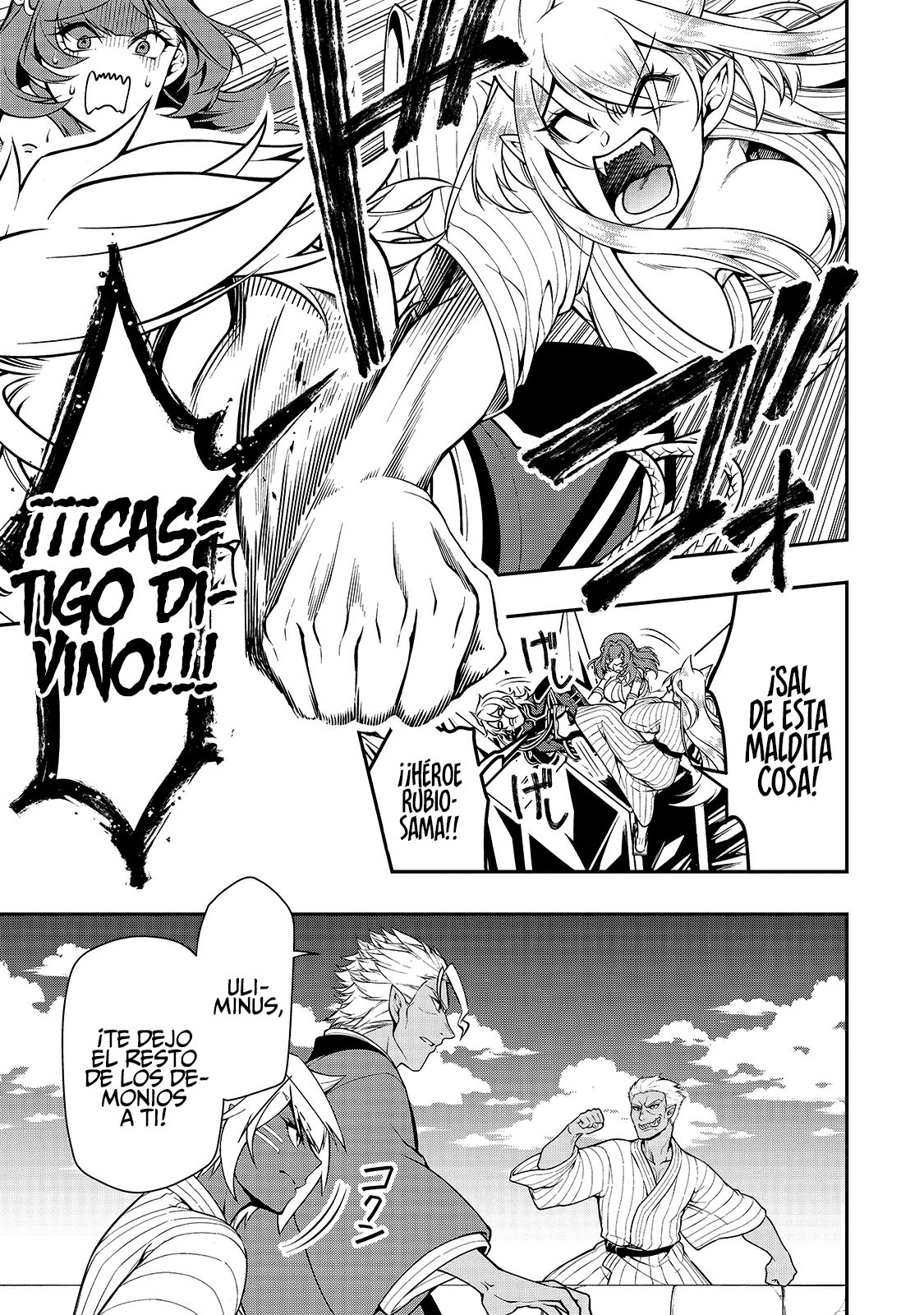 Lv2 kara Cheat datta Moto Yuusha Kouho no Mattari Isekai Life Capitulo 25 página 12