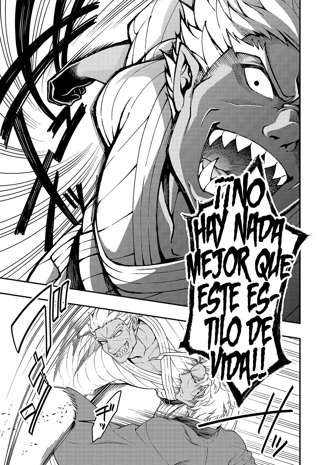 Lv2 kara Cheat datta Moto Yuusha Kouho no Mattari Isekai Life Capitulo 25 página 14