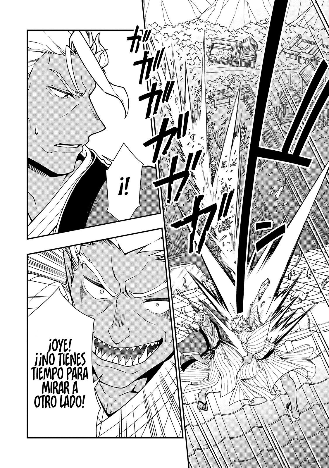 Lv2 kara Cheat datta Moto Yuusha Kouho no Mattari Isekai Life Capitulo 25 página 15