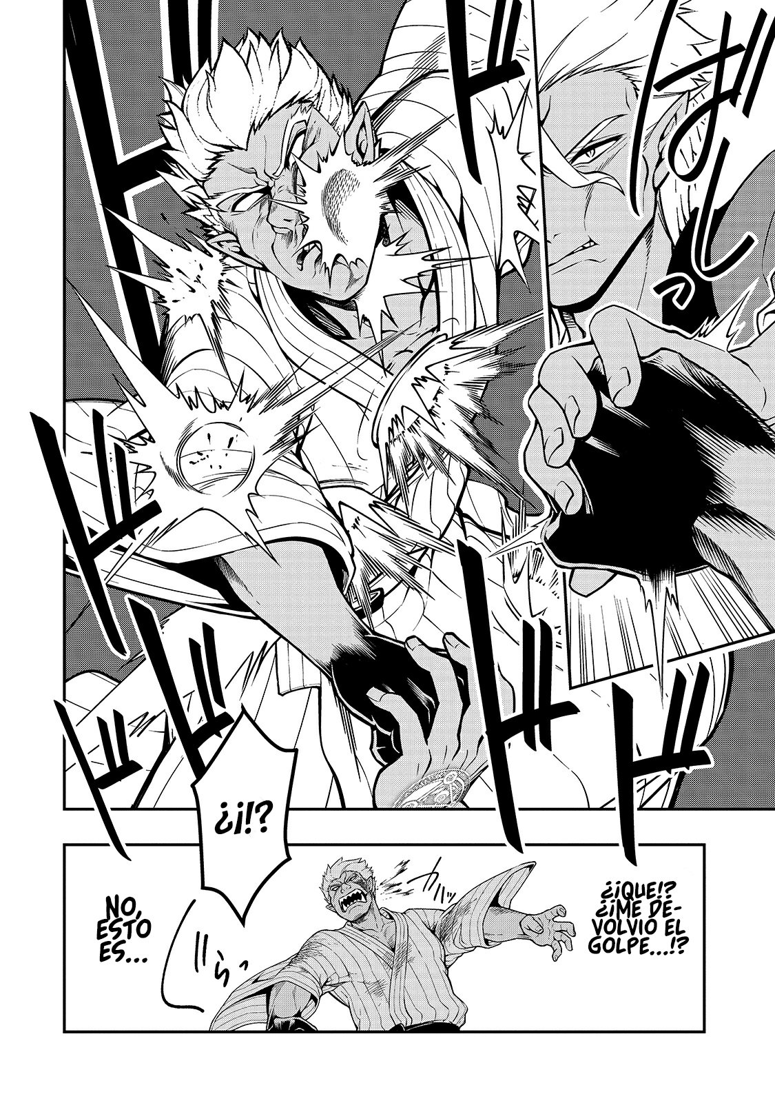 Lv2 kara Cheat datta Moto Yuusha Kouho no Mattari Isekai Life Capitulo 25 página 17