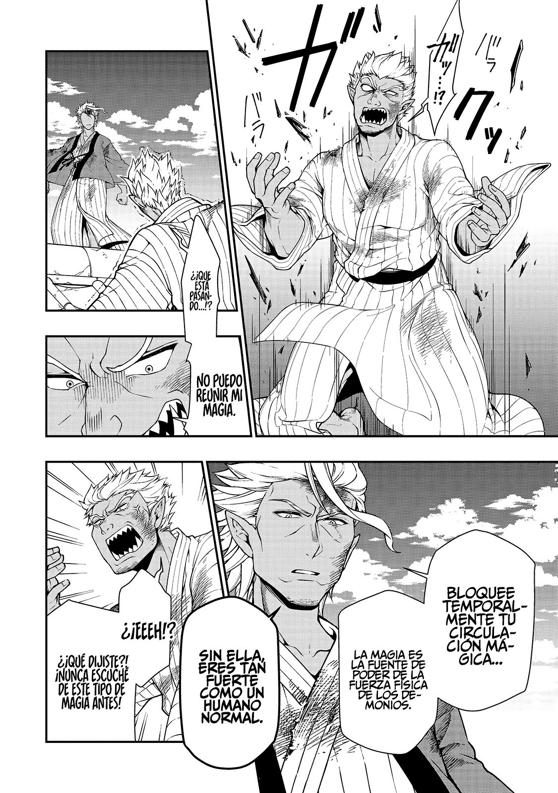 Lv2 kara Cheat datta Moto Yuusha Kouho no Mattari Isekai Life Capitulo 25 página 23