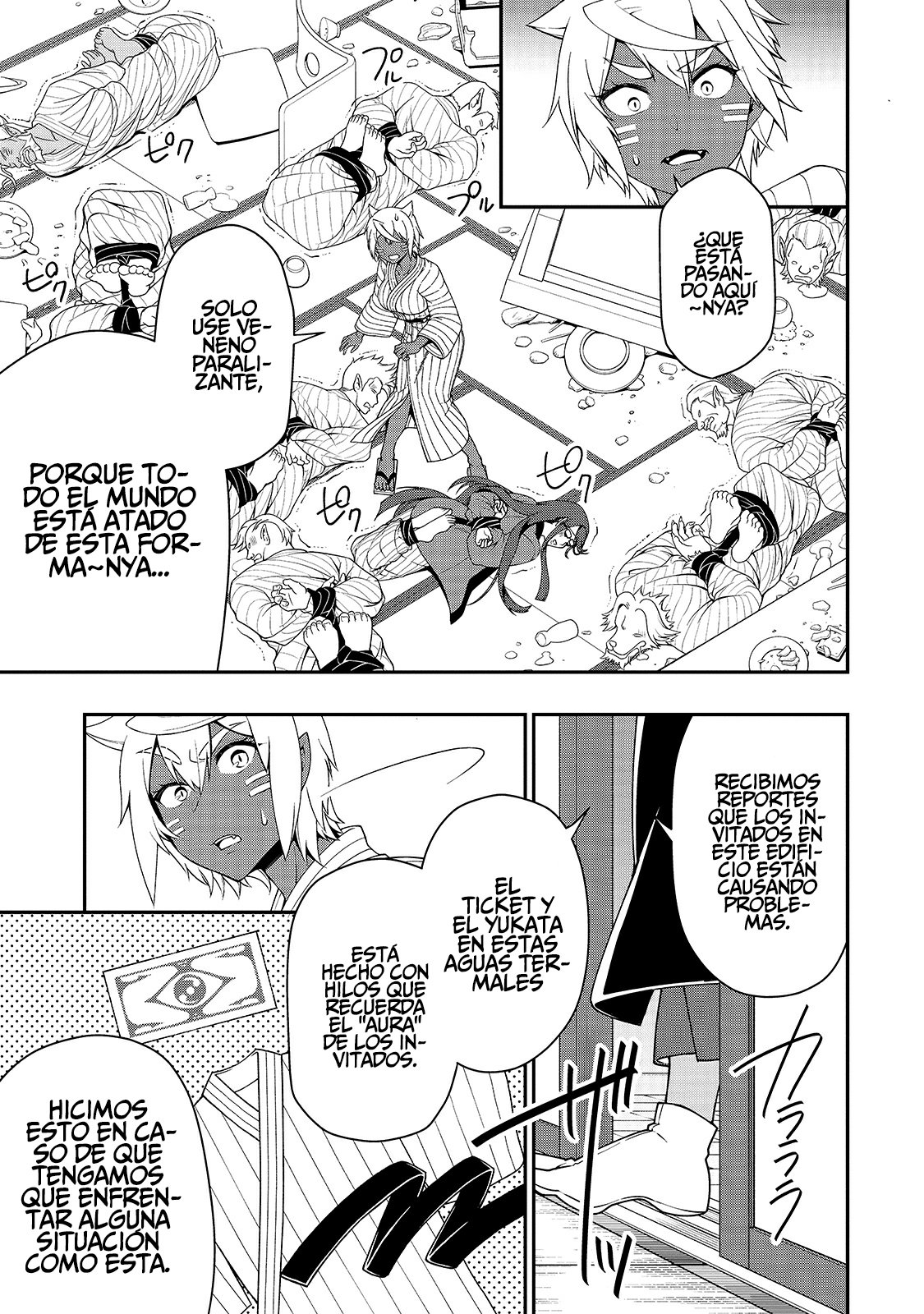 Lv2 kara Cheat datta Moto Yuusha Kouho no Mattari Isekai Life Capitulo 25 página 26