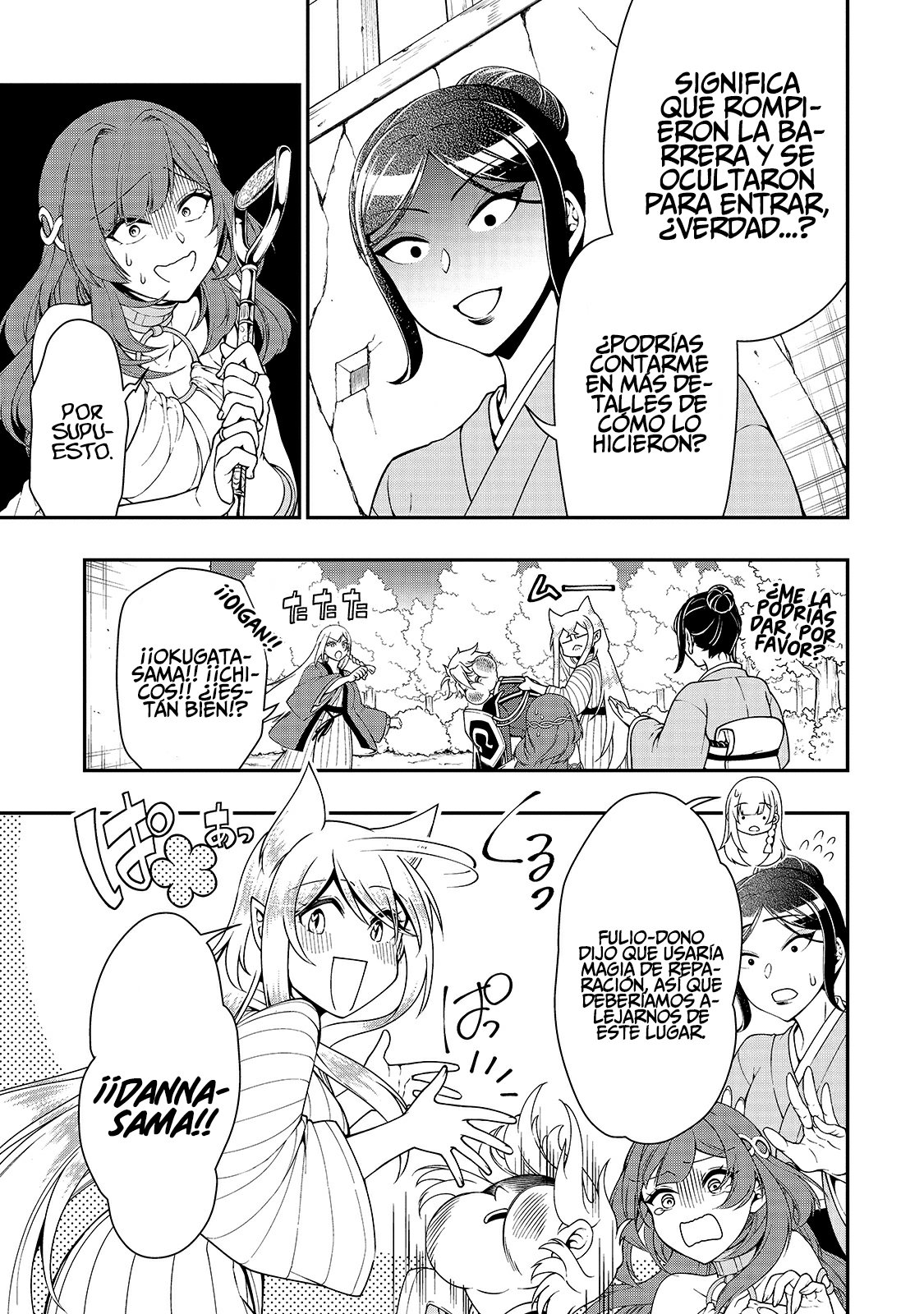 Lv2 kara Cheat datta Moto Yuusha Kouho no Mattari Isekai Life Capitulo 25 página 30