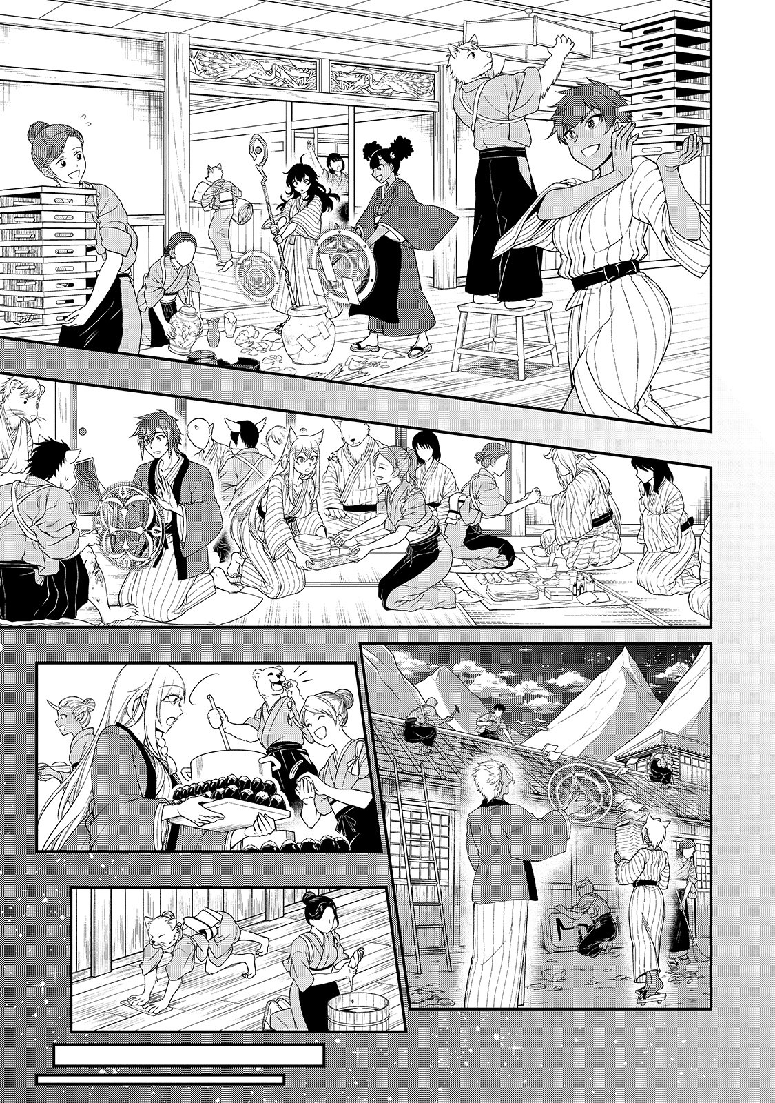 Lv2 kara Cheat datta Moto Yuusha Kouho no Mattari Isekai Life Capitulo 25 página 32