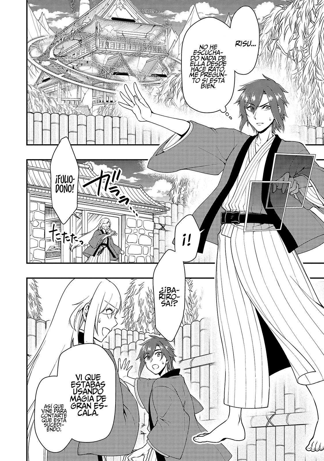 Lv2 kara Cheat datta Moto Yuusha Kouho no Mattari Isekai Life Capitulo 25 página 4