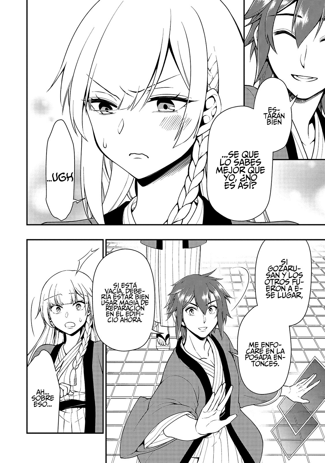 Lv2 kara Cheat datta Moto Yuusha Kouho no Mattari Isekai Life Capitulo 25 página 6