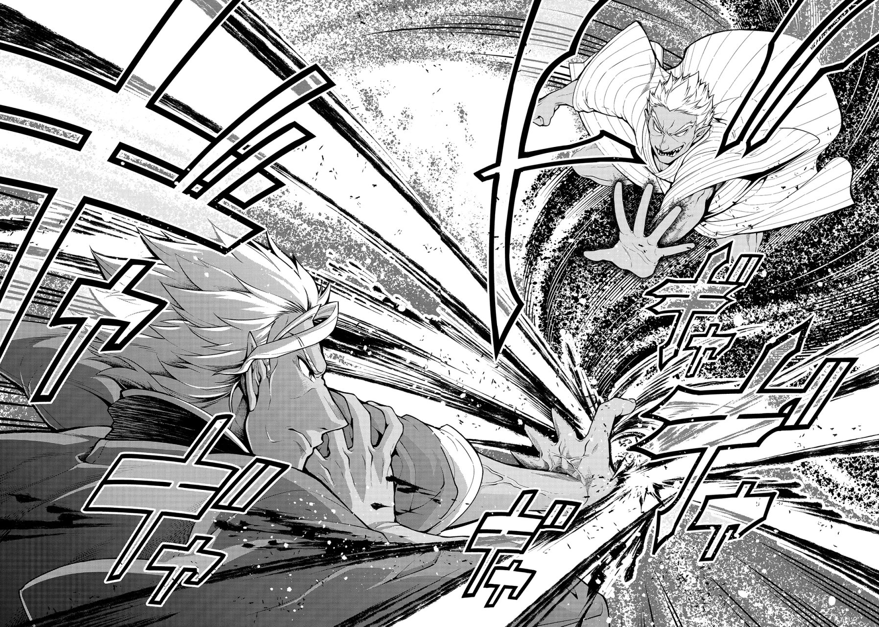 Lv2 kara Cheat datta Moto Yuusha Kouho no Mattari Isekai Life Capitulo 25 página 8