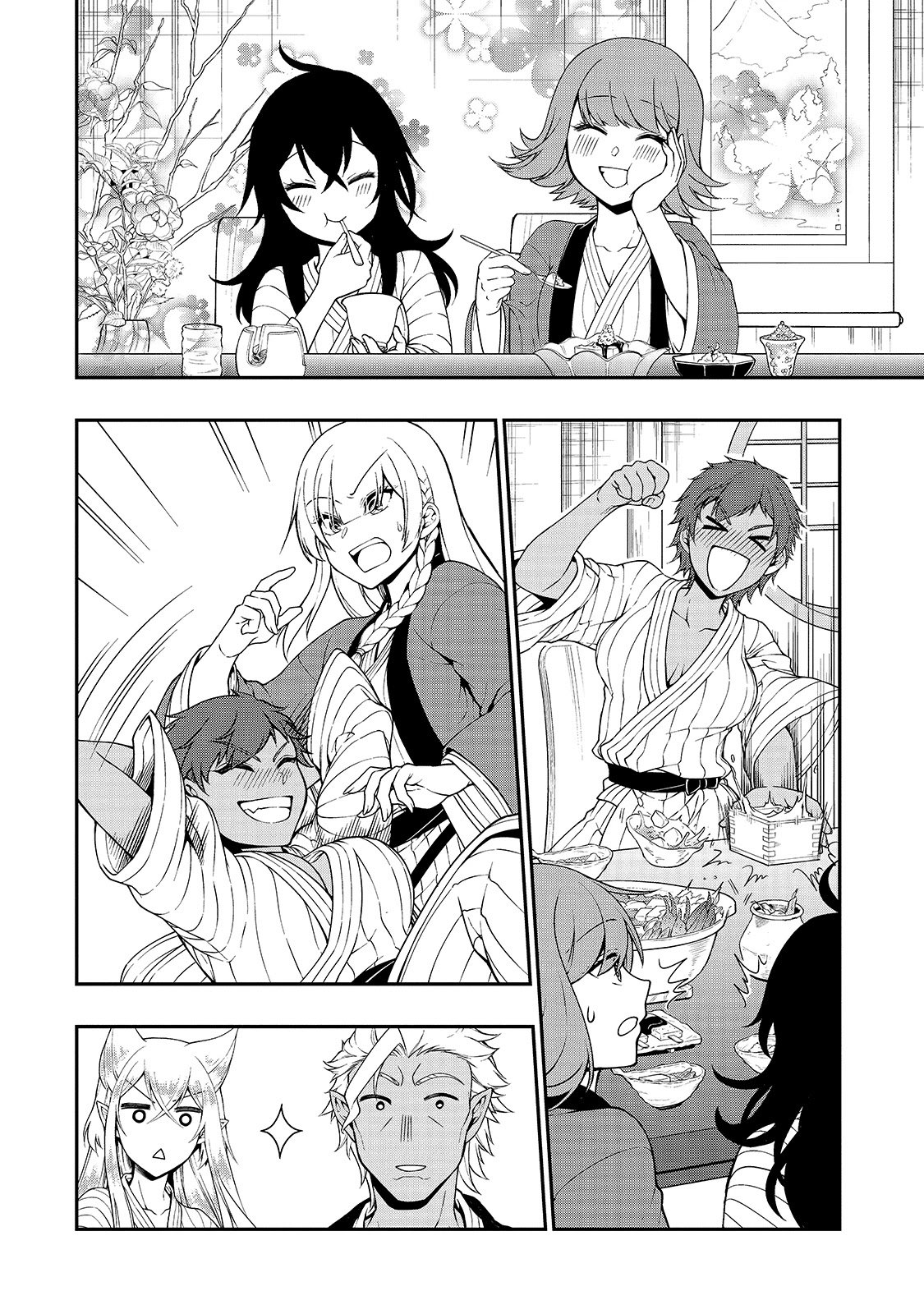 Lv2 kara Cheat datta Moto Yuusha Kouho no Mattari Isekai Life Capitulo 26 página 17
