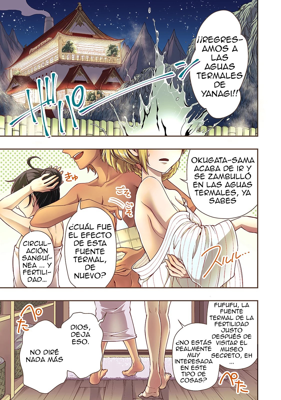 Lv2 kara Cheat datta Moto Yuusha Kouho no Mattari Isekai Life Capitulo 26 página 2