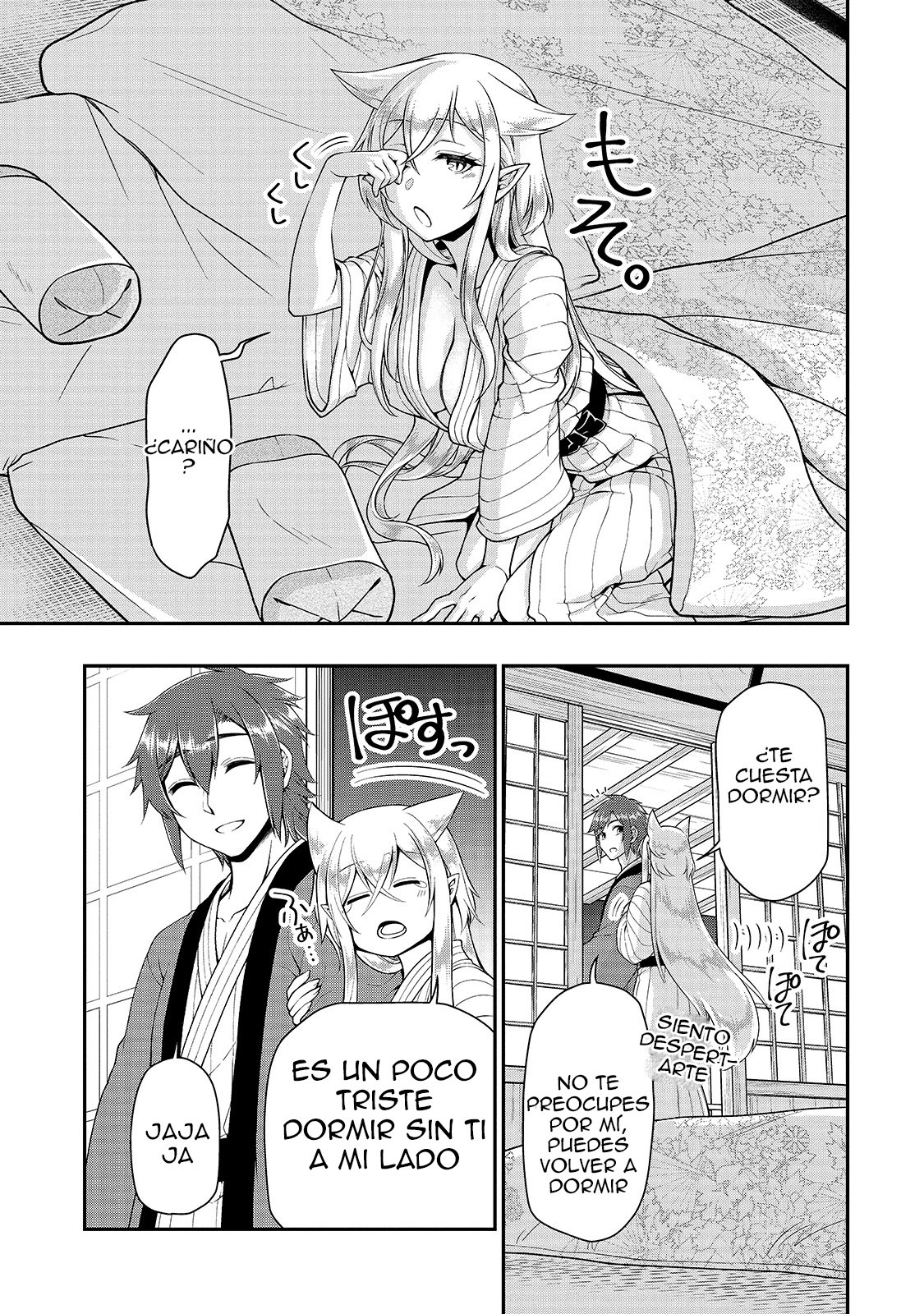 Lv2 kara Cheat datta Moto Yuusha Kouho no Mattari Isekai Life Capitulo 26 página 20