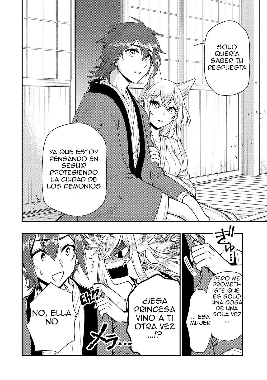Lv2 kara Cheat datta Moto Yuusha Kouho no Mattari Isekai Life Capitulo 26 página 23