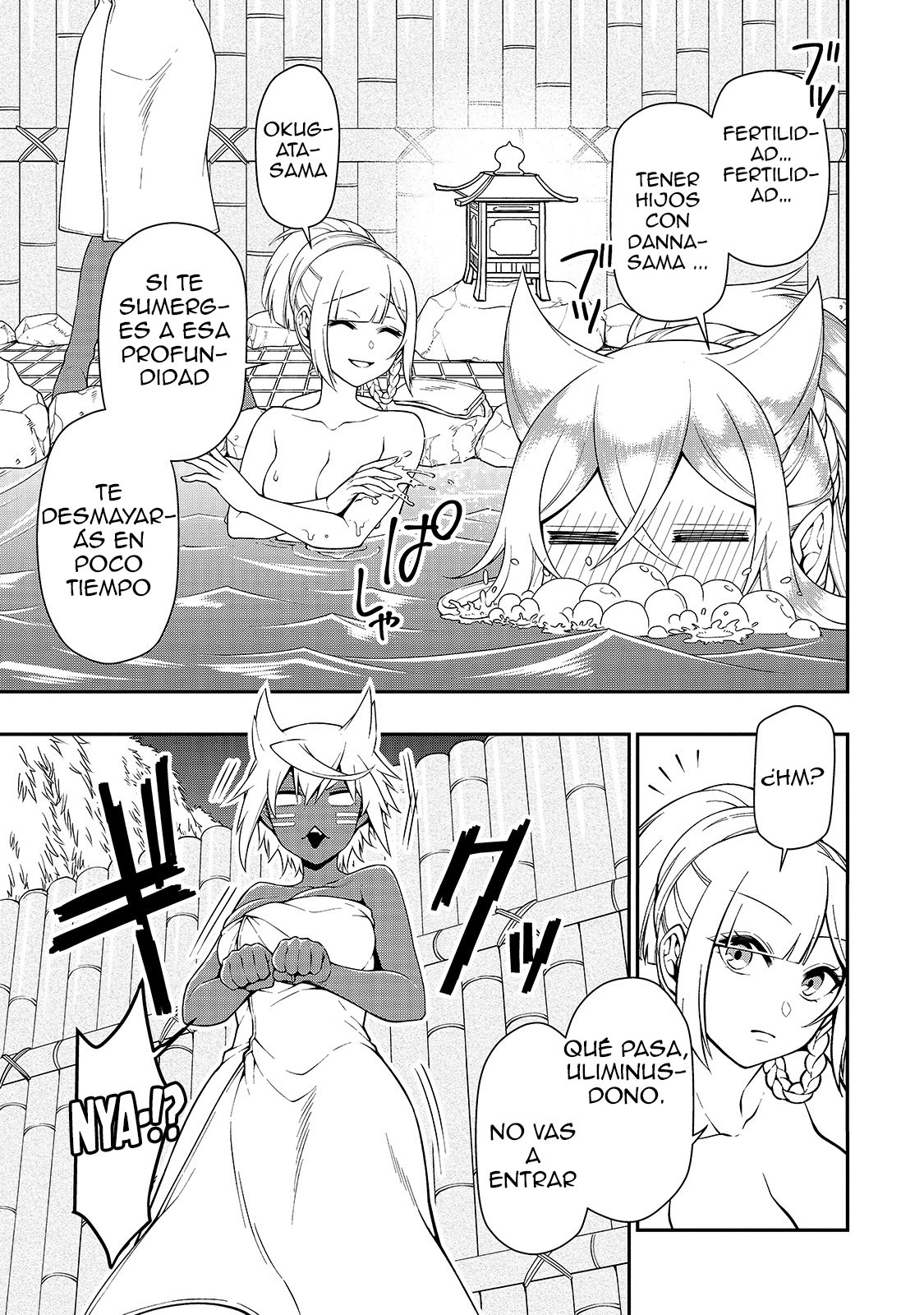 Lv2 kara Cheat datta Moto Yuusha Kouho no Mattari Isekai Life Capitulo 26 página 4