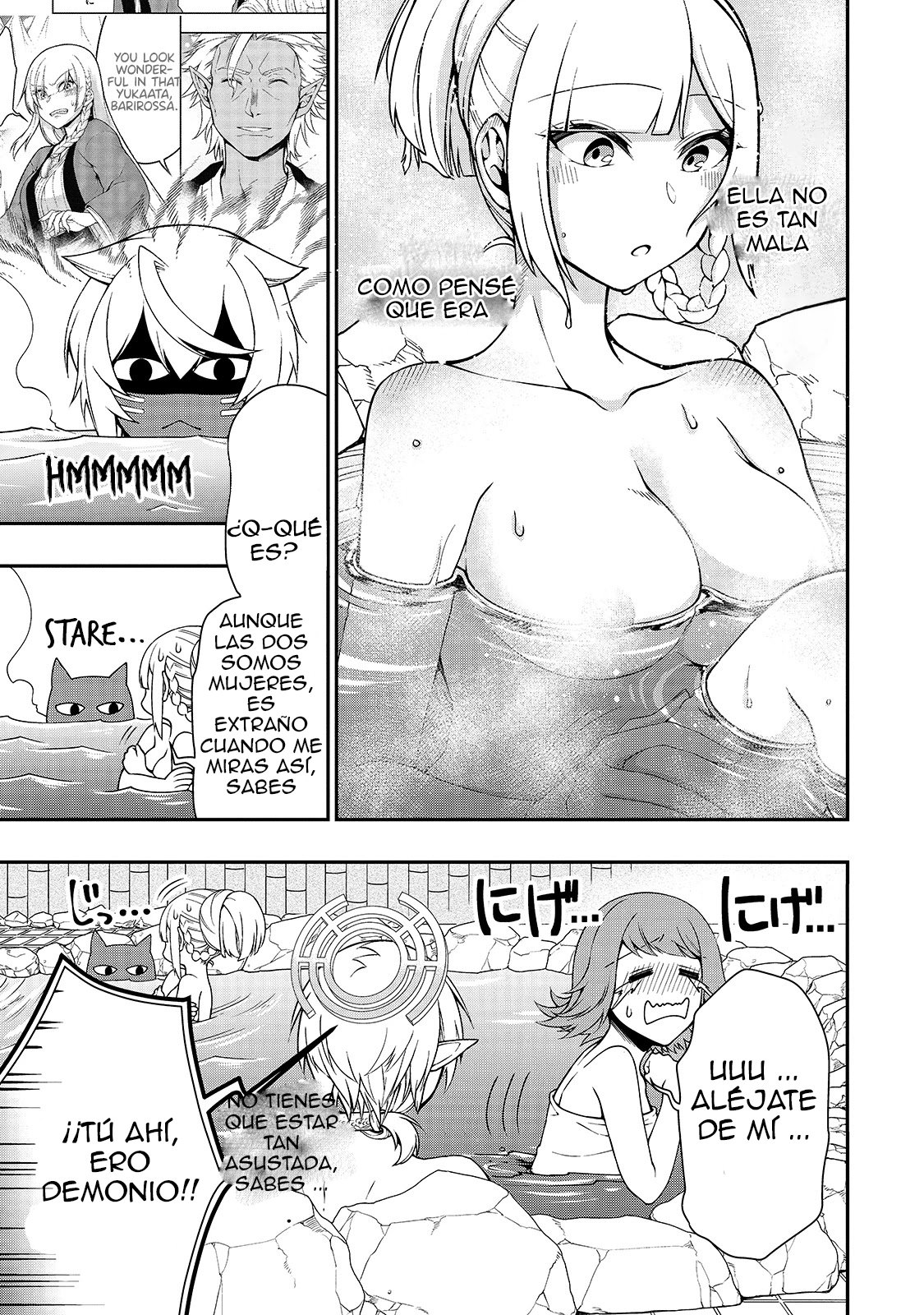 Lv2 kara Cheat datta Moto Yuusha Kouho no Mattari Isekai Life Capitulo 26 página 6