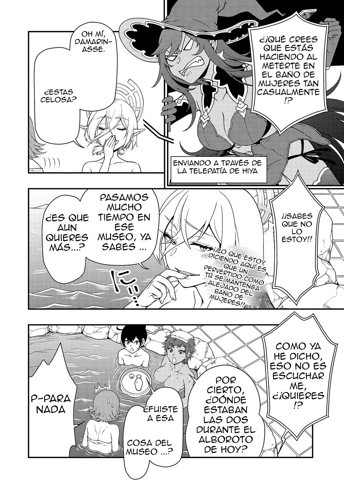 Lv2 kara Cheat datta Moto Yuusha Kouho no Mattari Isekai Life Capitulo 26 página 7