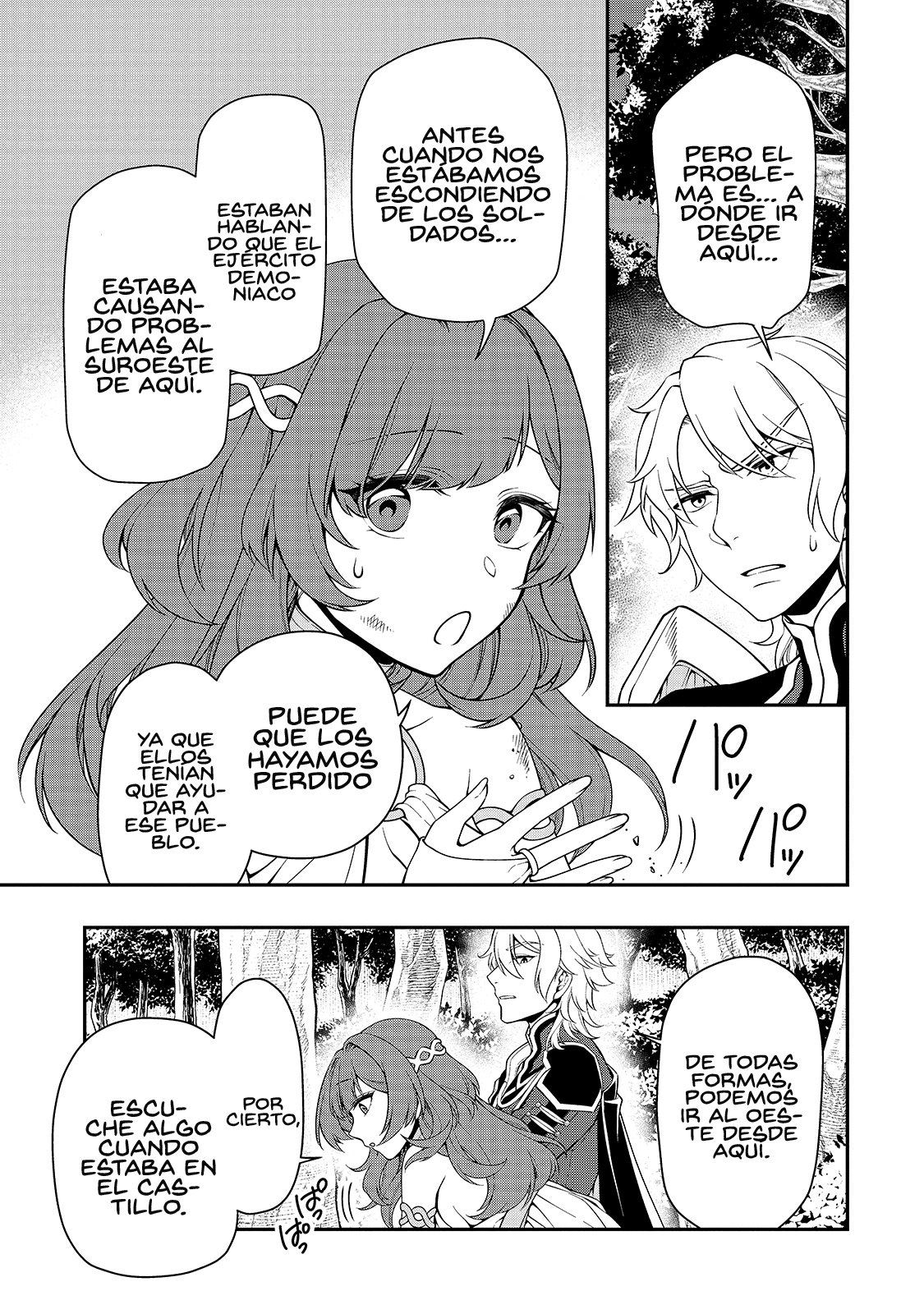 Lv2 kara Cheat datta Moto Yuusha Kouho no Mattari Isekai Life Capitulo 27: Operación encubierta página 11