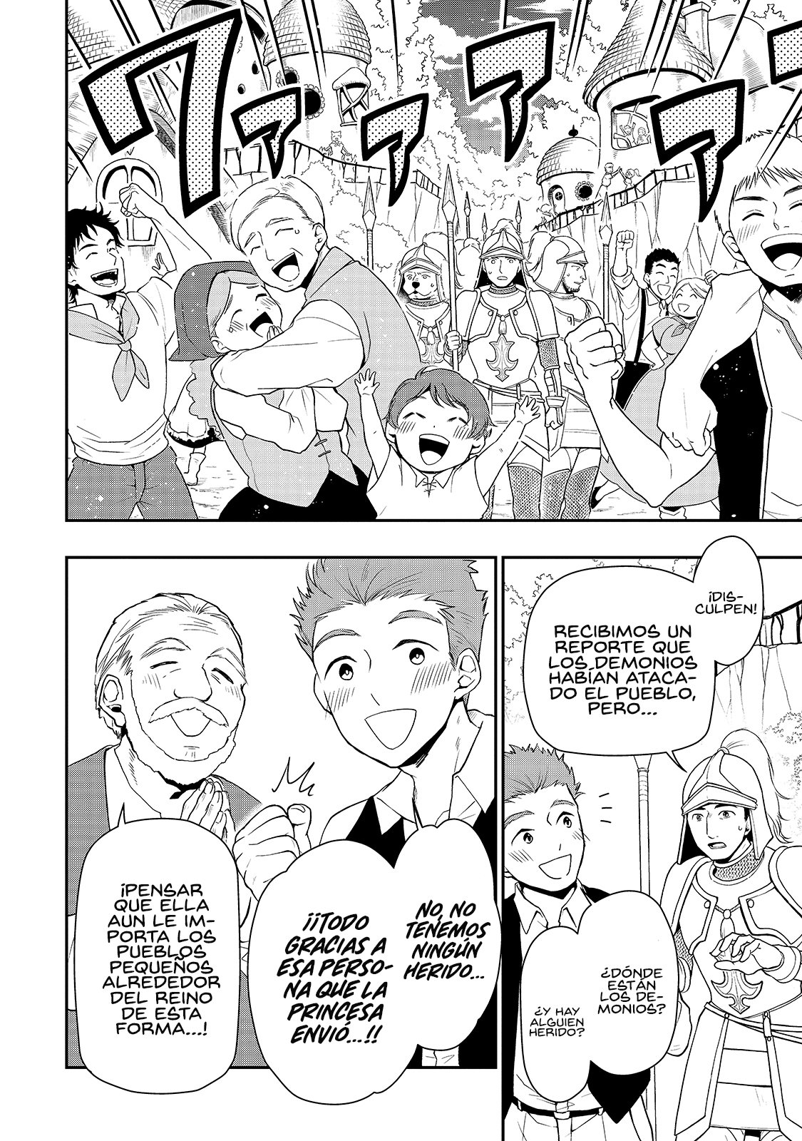 Lv2 kara Cheat datta Moto Yuusha Kouho no Mattari Isekai Life Capitulo 27: Operación encubierta página 14