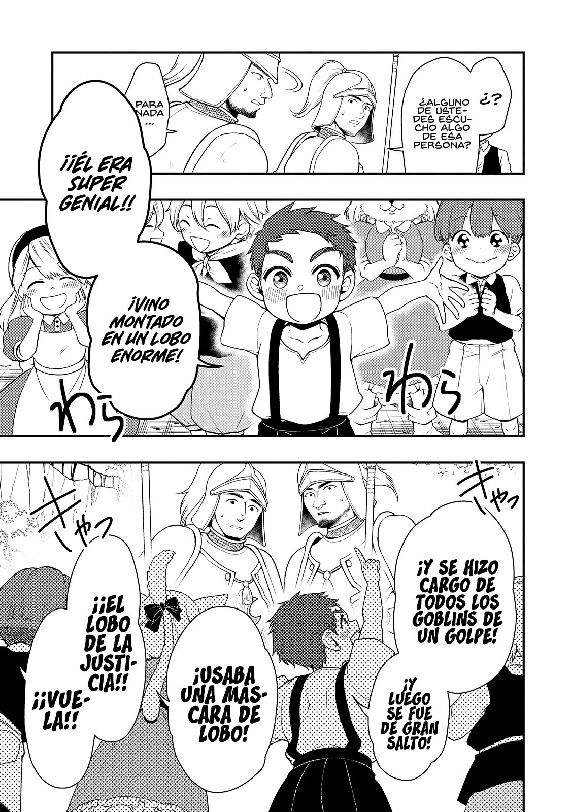 Lv2 kara Cheat datta Moto Yuusha Kouho no Mattari Isekai Life Capitulo 27: Operación encubierta página 15