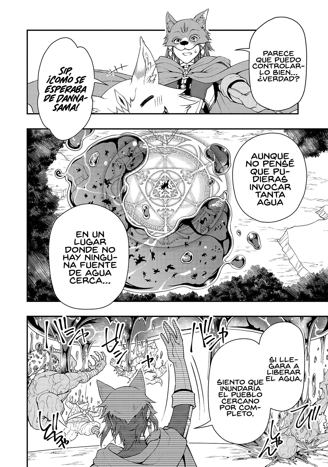 Lv2 kara Cheat datta Moto Yuusha Kouho no Mattari Isekai Life Capitulo 27: Operación encubierta página 17