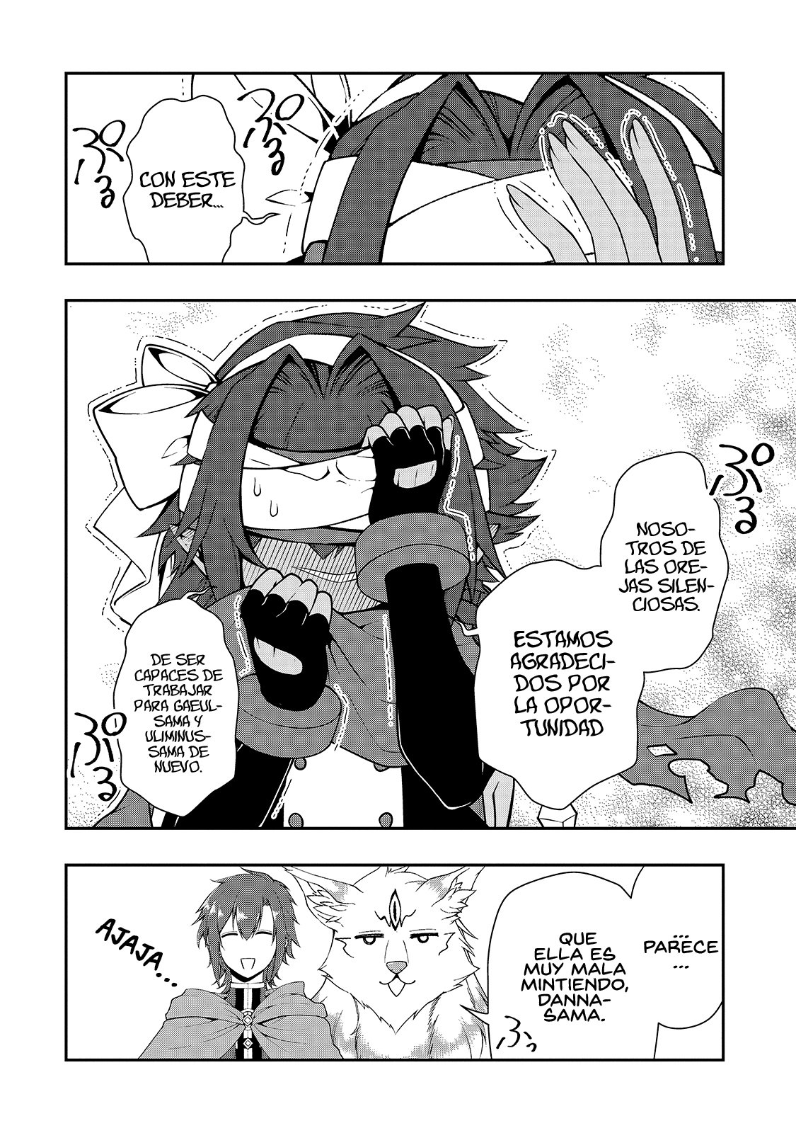 Lv2 kara Cheat datta Moto Yuusha Kouho no Mattari Isekai Life Capitulo 27: Operación encubierta página 21