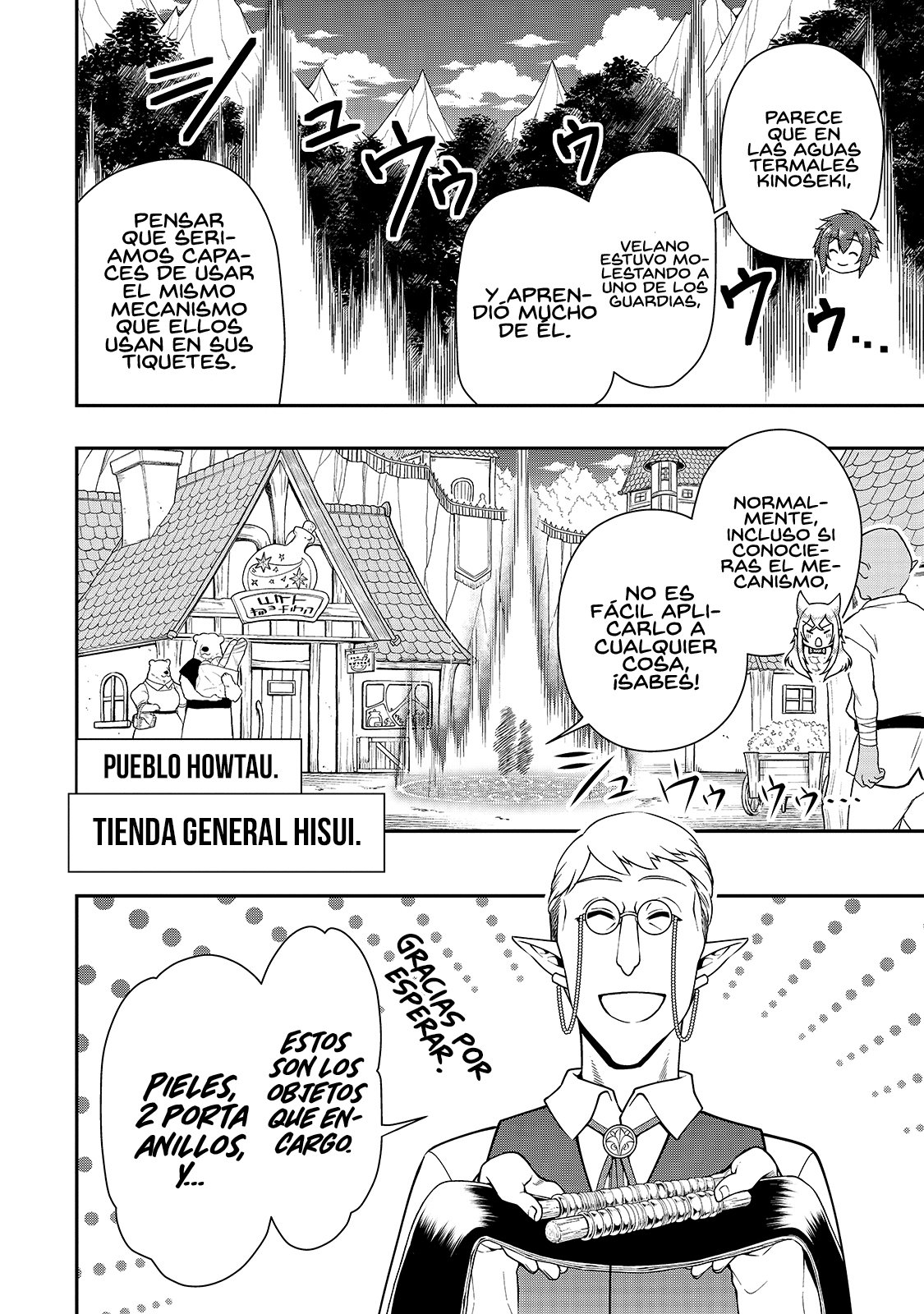 Lv2 kara Cheat datta Moto Yuusha Kouho no Mattari Isekai Life Capitulo 27: Operación encubierta página 23