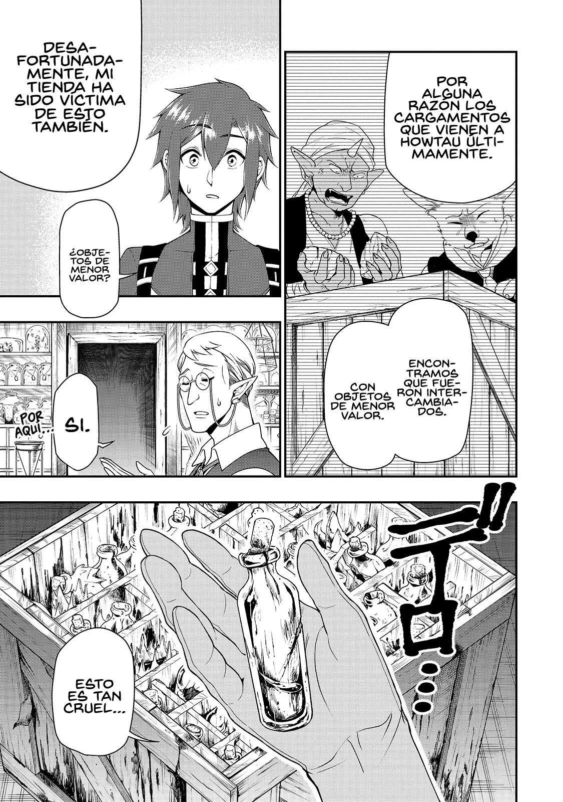 Lv2 kara Cheat datta Moto Yuusha Kouho no Mattari Isekai Life Capitulo 27: Operación encubierta página 26