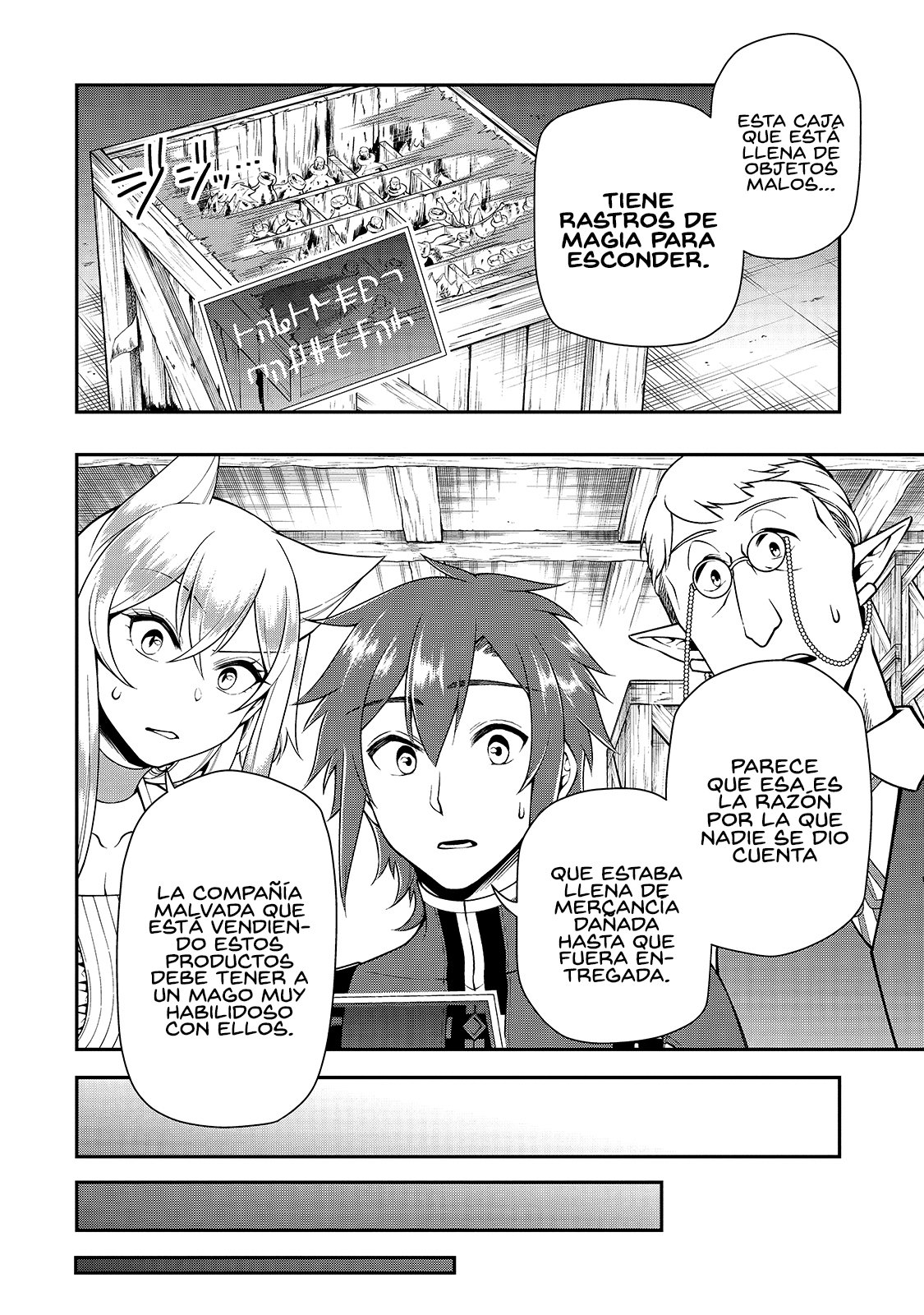 Lv2 kara Cheat datta Moto Yuusha Kouho no Mattari Isekai Life Capitulo 27: Operación encubierta página 29