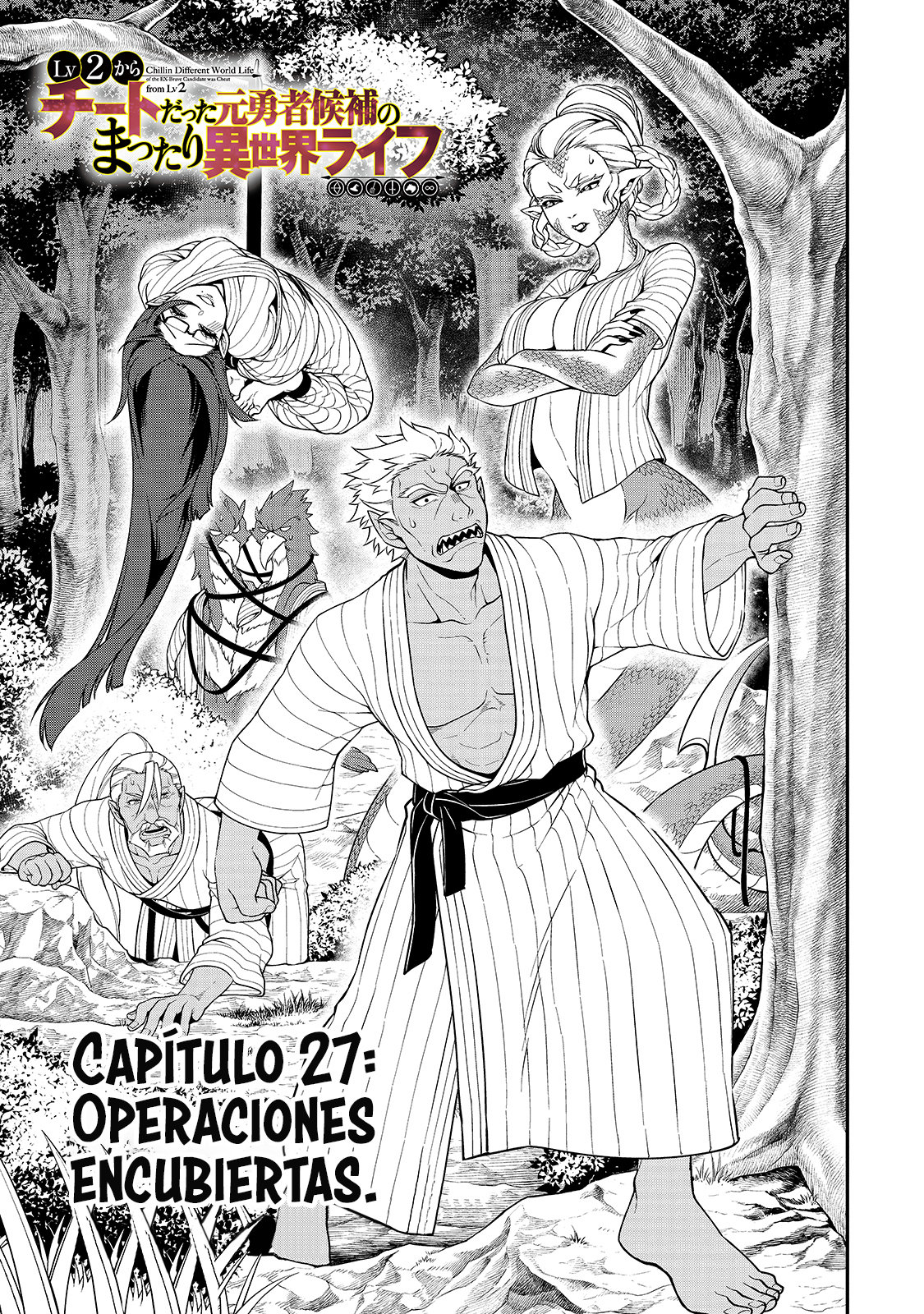 Lv2 kara Cheat datta Moto Yuusha Kouho no Mattari Isekai Life Capitulo 27: Operación encubierta página 3