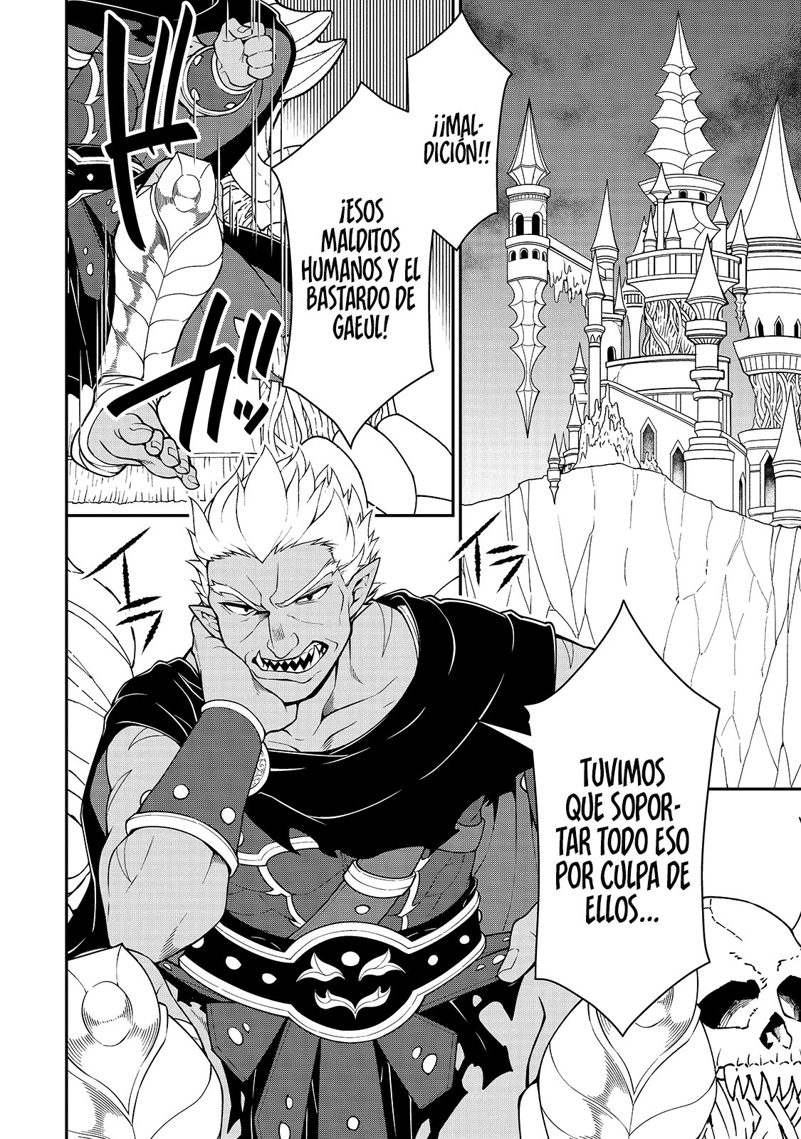 Lv2 kara Cheat datta Moto Yuusha Kouho no Mattari Isekai Life Capitulo 27: Operación encubierta página 4