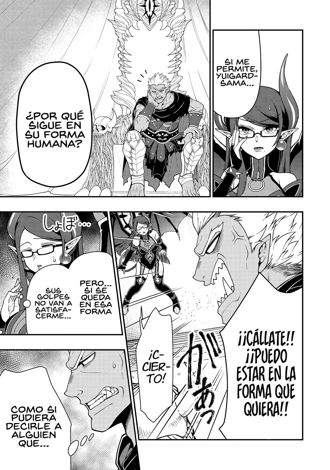 Lv2 kara Cheat datta Moto Yuusha Kouho no Mattari Isekai Life Capitulo 27: Operación encubierta página 5