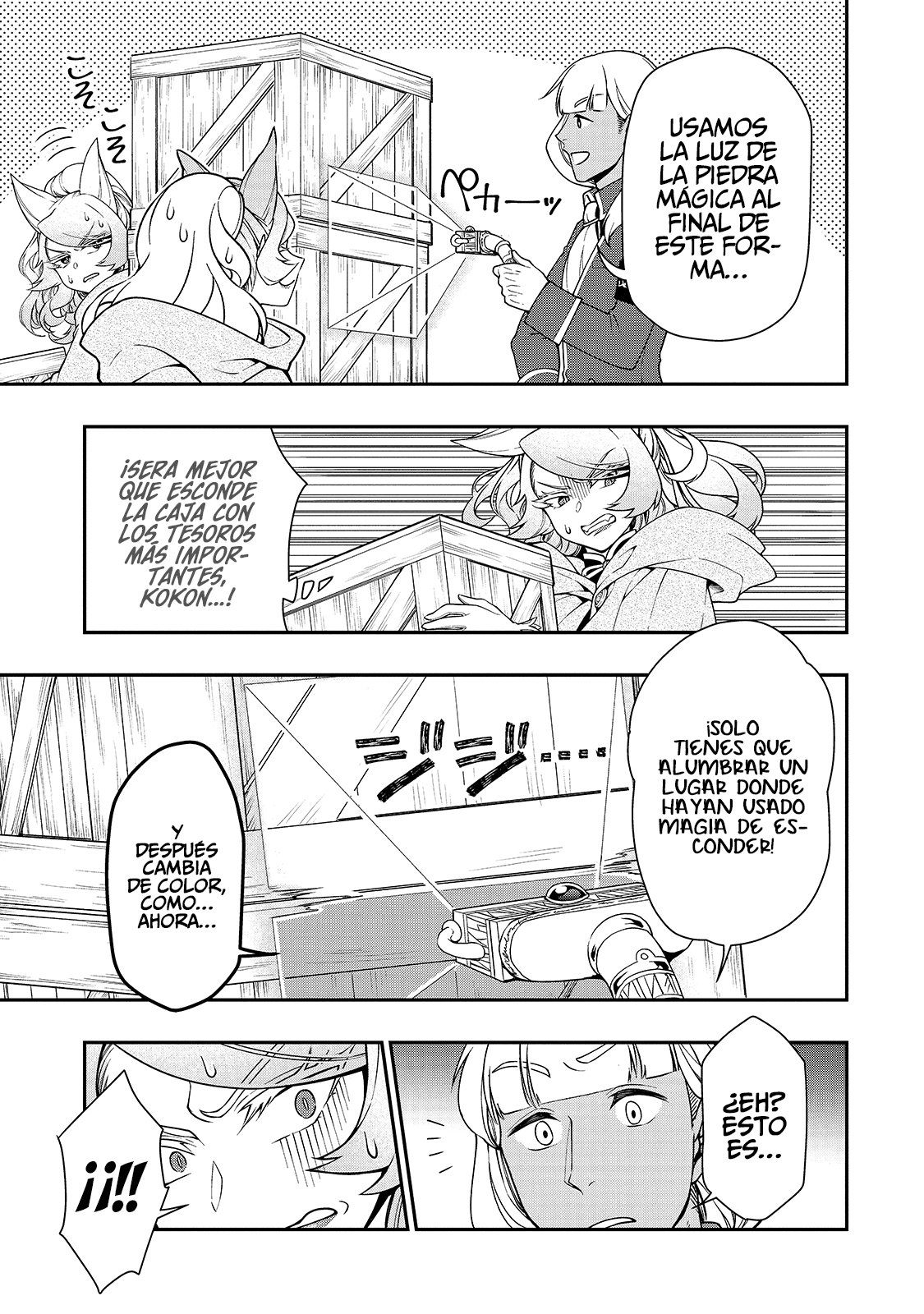 Lv2 kara Cheat datta Moto Yuusha Kouho no Mattari Isekai Life Capitulo 28: Las hermanas zorro demoníacas. página 11