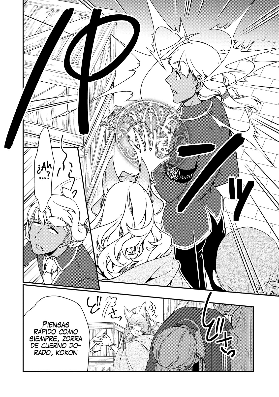 Lv2 kara Cheat datta Moto Yuusha Kouho no Mattari Isekai Life Capitulo 28: Las hermanas zorro demoníacas. página 12