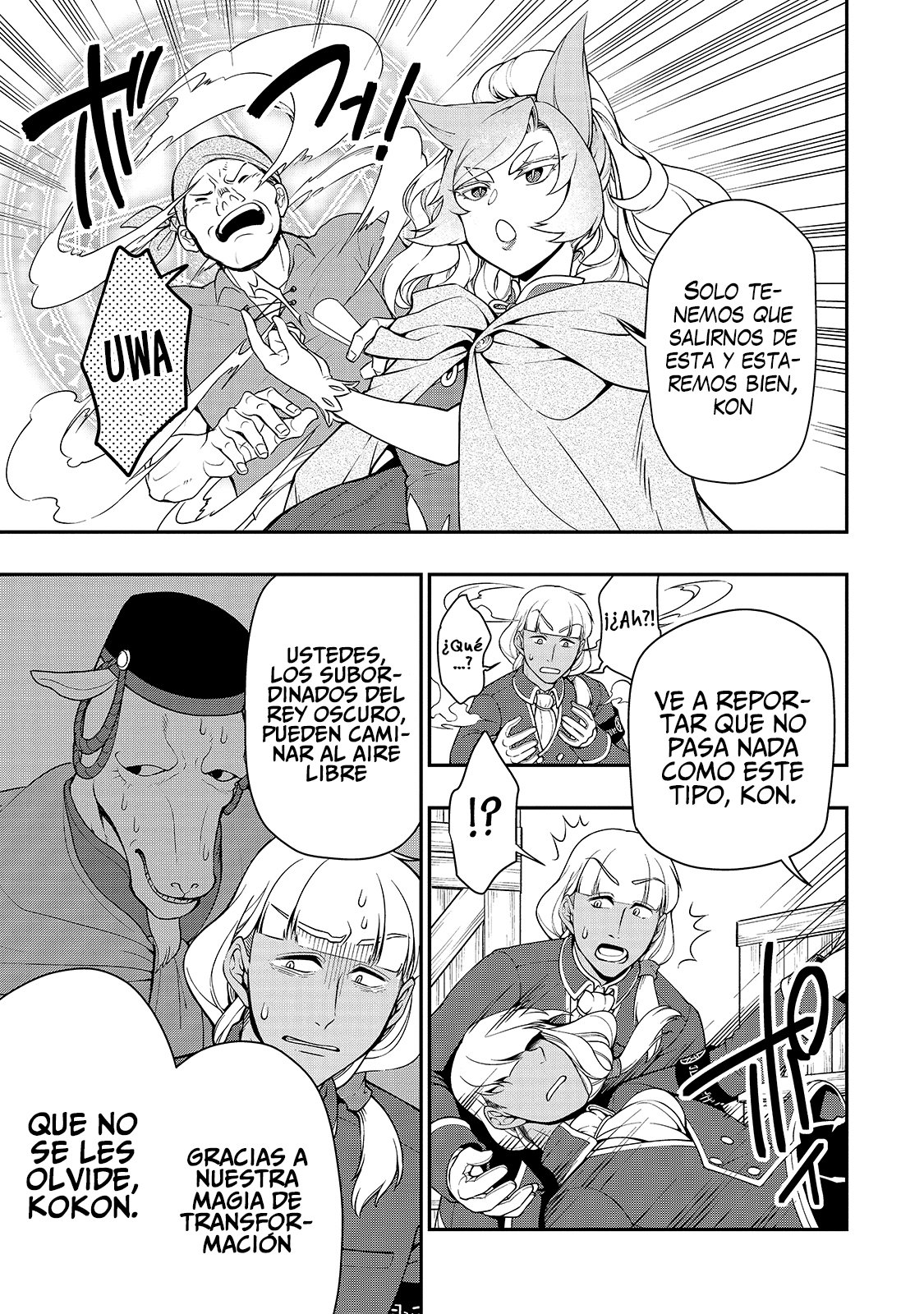 Lv2 kara Cheat datta Moto Yuusha Kouho no Mattari Isekai Life Capitulo 28: Las hermanas zorro demoníacas. página 13