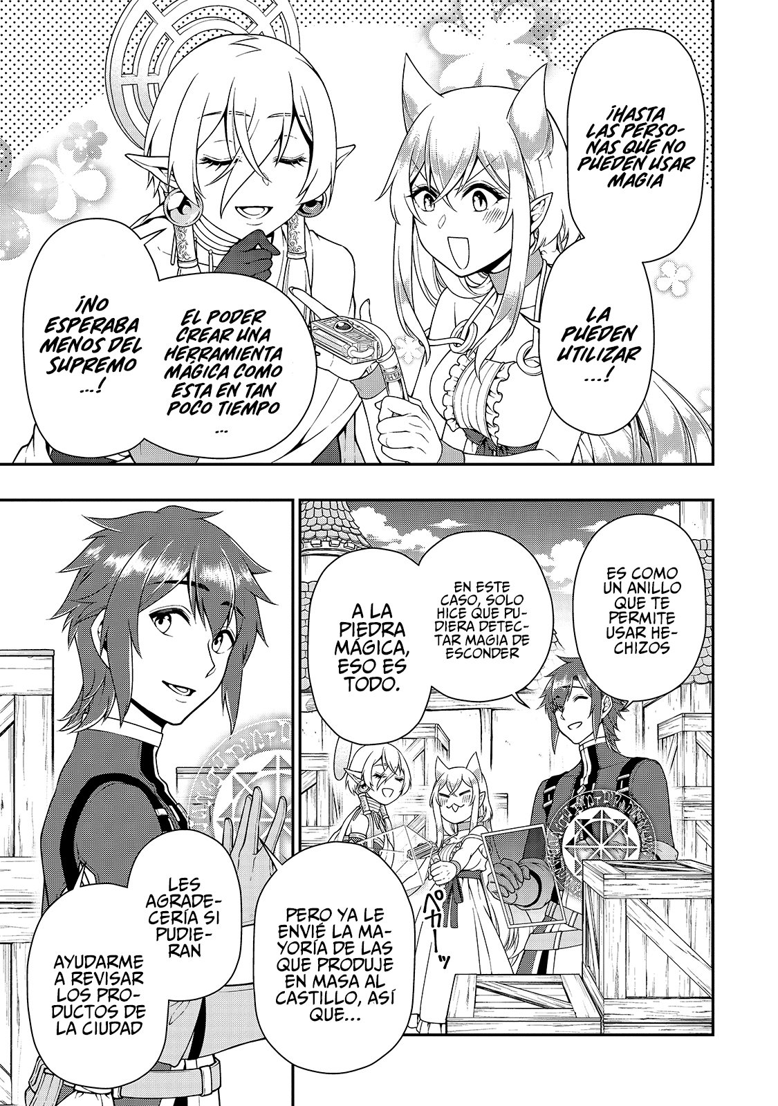Lv2 kara Cheat datta Moto Yuusha Kouho no Mattari Isekai Life Capitulo 28: Las hermanas zorro demoníacas. página 15