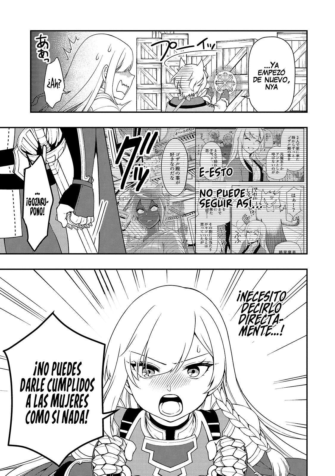 Lv2 kara Cheat datta Moto Yuusha Kouho no Mattari Isekai Life Capitulo 28: Las hermanas zorro demoníacas. página 17