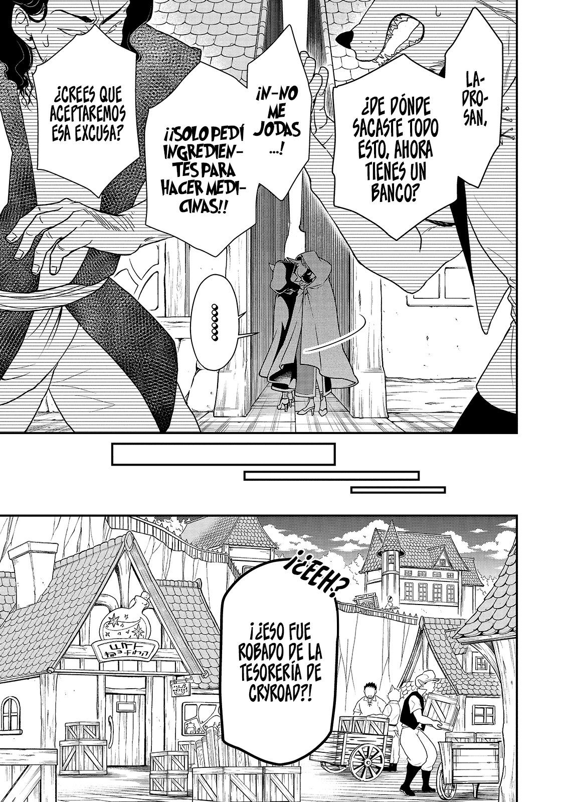 Lv2 kara Cheat datta Moto Yuusha Kouho no Mattari Isekai Life Capitulo 28: Las hermanas zorro demoníacas. página 23