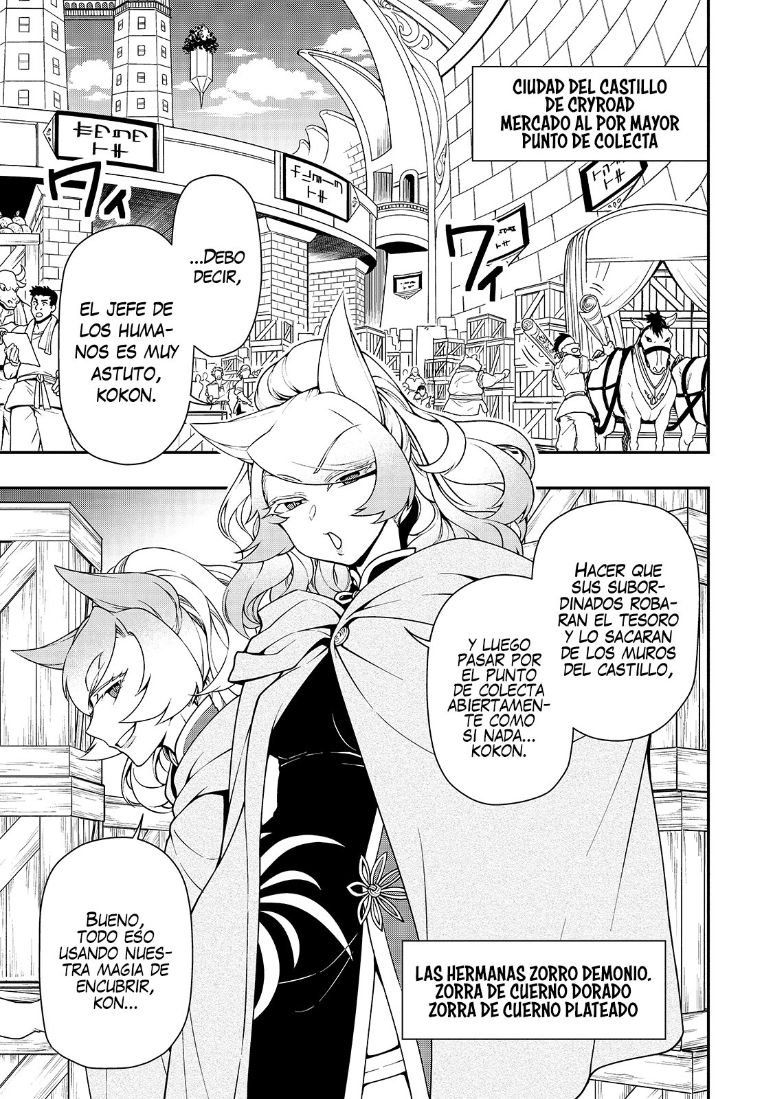 Lv2 kara Cheat datta Moto Yuusha Kouho no Mattari Isekai Life Capitulo 28: Las hermanas zorro demoníacas. página 7