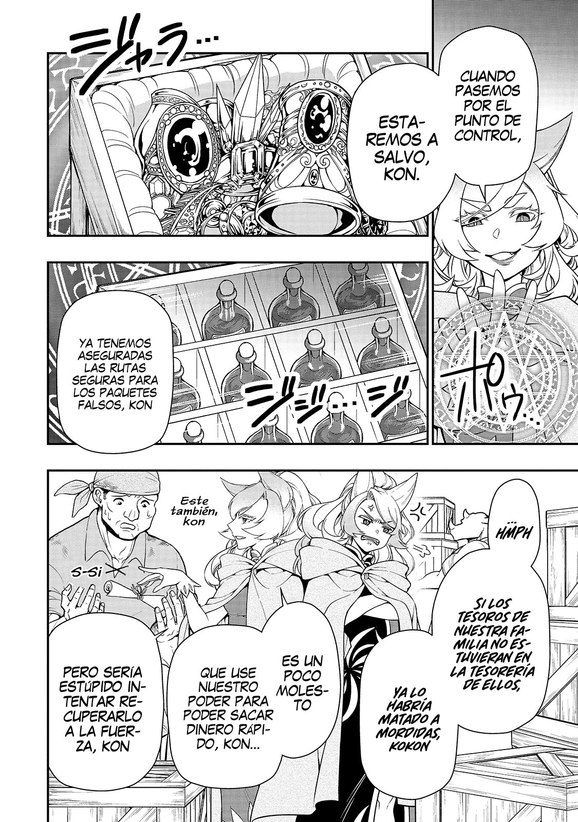 Lv2 kara Cheat datta Moto Yuusha Kouho no Mattari Isekai Life Capitulo 28: Las hermanas zorro demoníacas. página 8