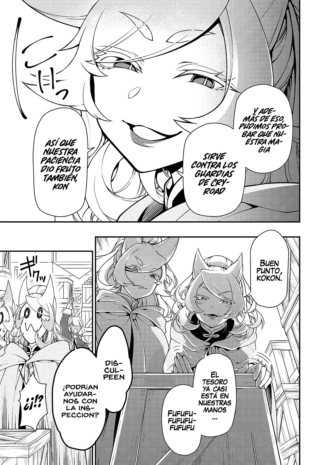 Lv2 kara Cheat datta Moto Yuusha Kouho no Mattari Isekai Life Capitulo 28: Las hermanas zorro demoníacas. página 9