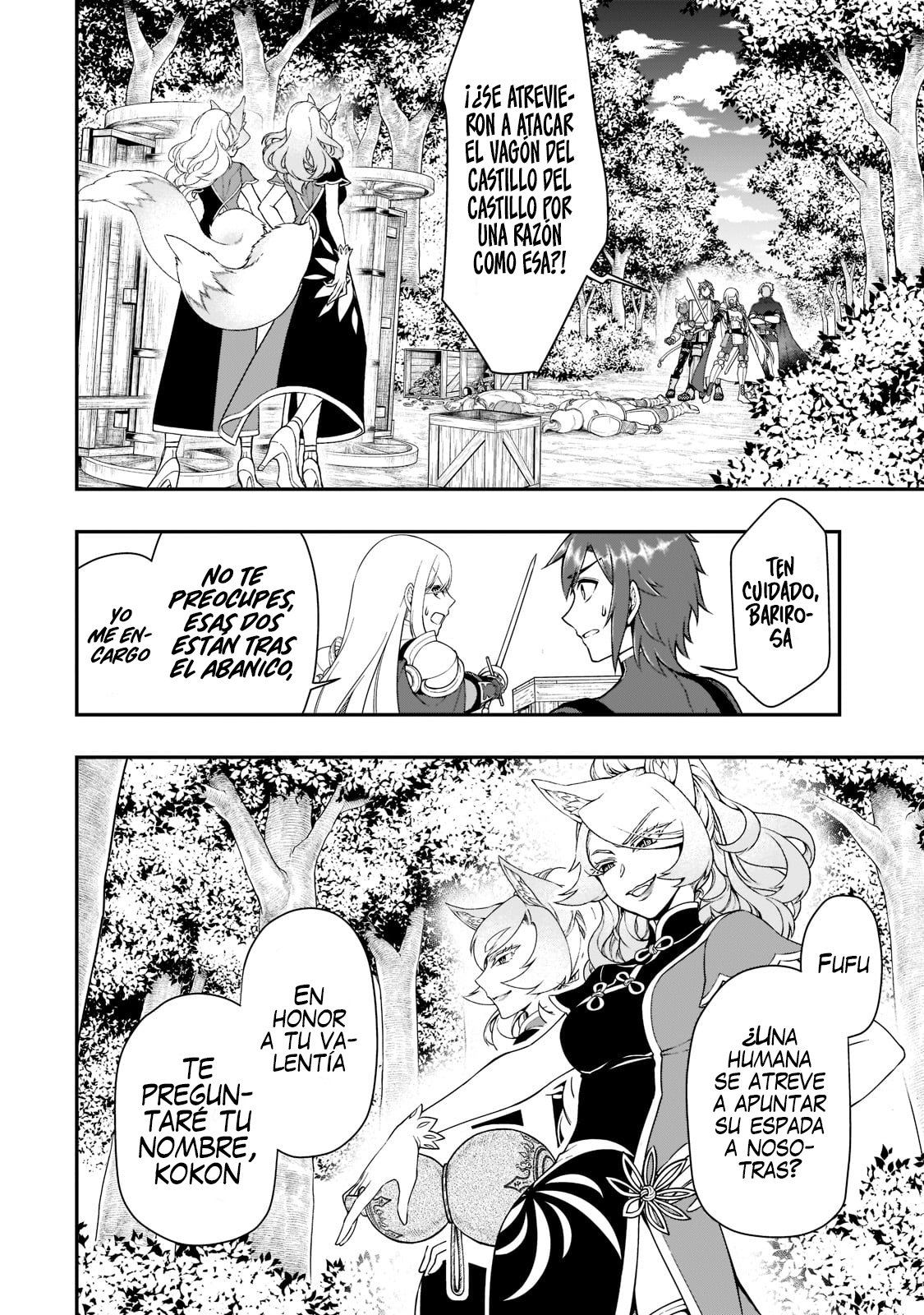 Lv2 kara Cheat datta Moto Yuusha Kouho no Mattari Isekai Life Capitulo 29.1: Herramientas Mágicas de Rango Legendario Parte 1 página 10
