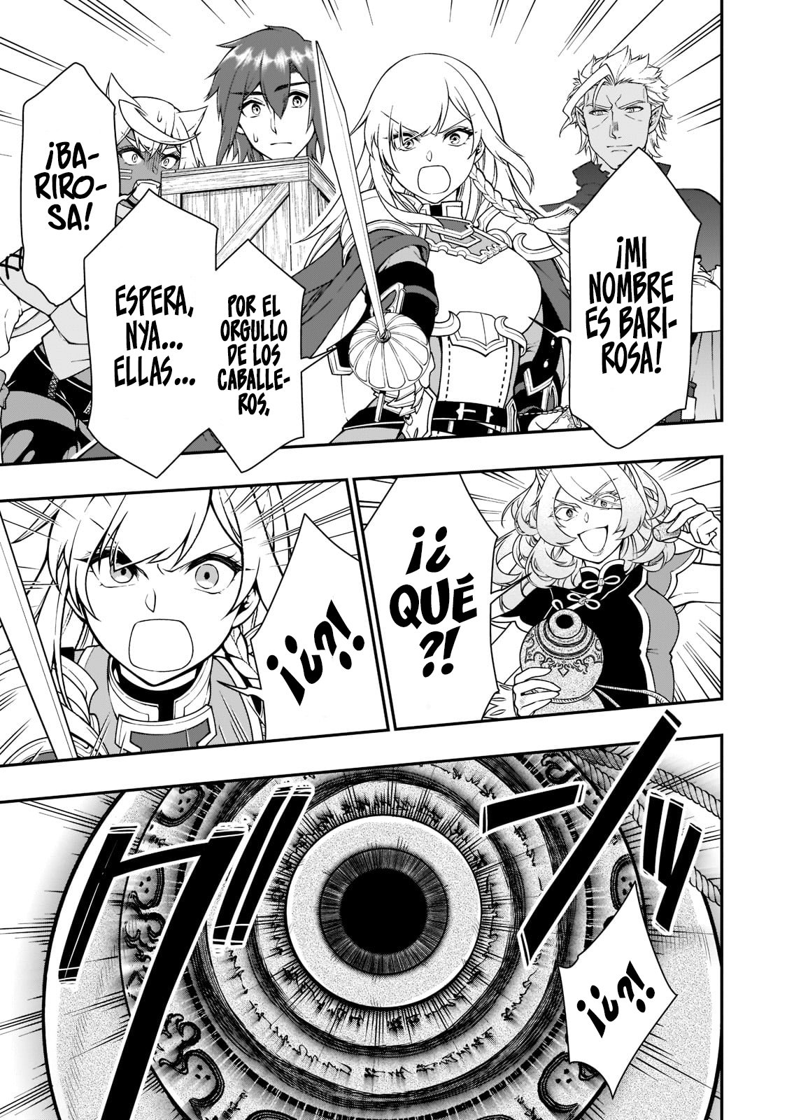 Lv2 kara Cheat datta Moto Yuusha Kouho no Mattari Isekai Life Capitulo 29.1: Herramientas Mágicas de Rango Legendario Parte 1 página 11