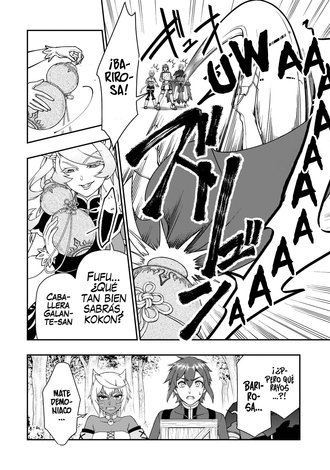 Lv2 kara Cheat datta Moto Yuusha Kouho no Mattari Isekai Life Capitulo 29.1: Herramientas Mágicas de Rango Legendario Parte 1 página 12