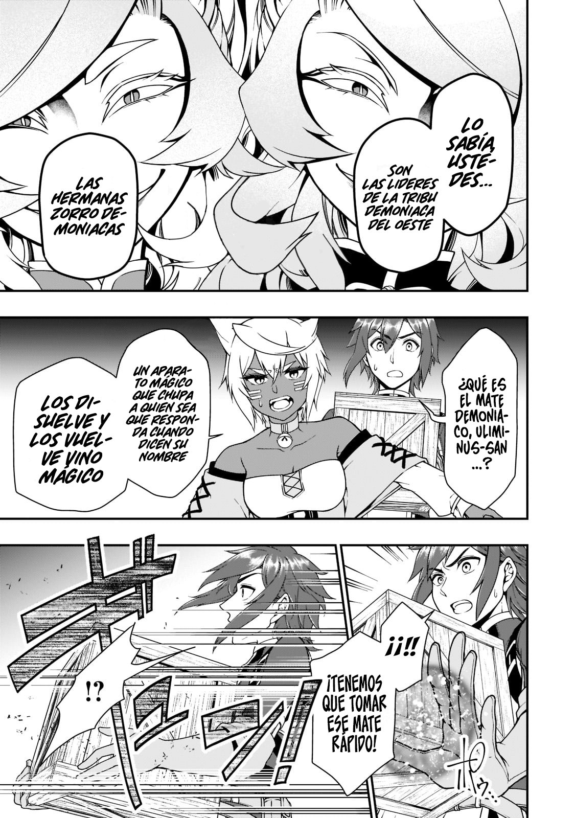 Lv2 kara Cheat datta Moto Yuusha Kouho no Mattari Isekai Life Capitulo 29.1: Herramientas Mágicas de Rango Legendario Parte 1 página 13