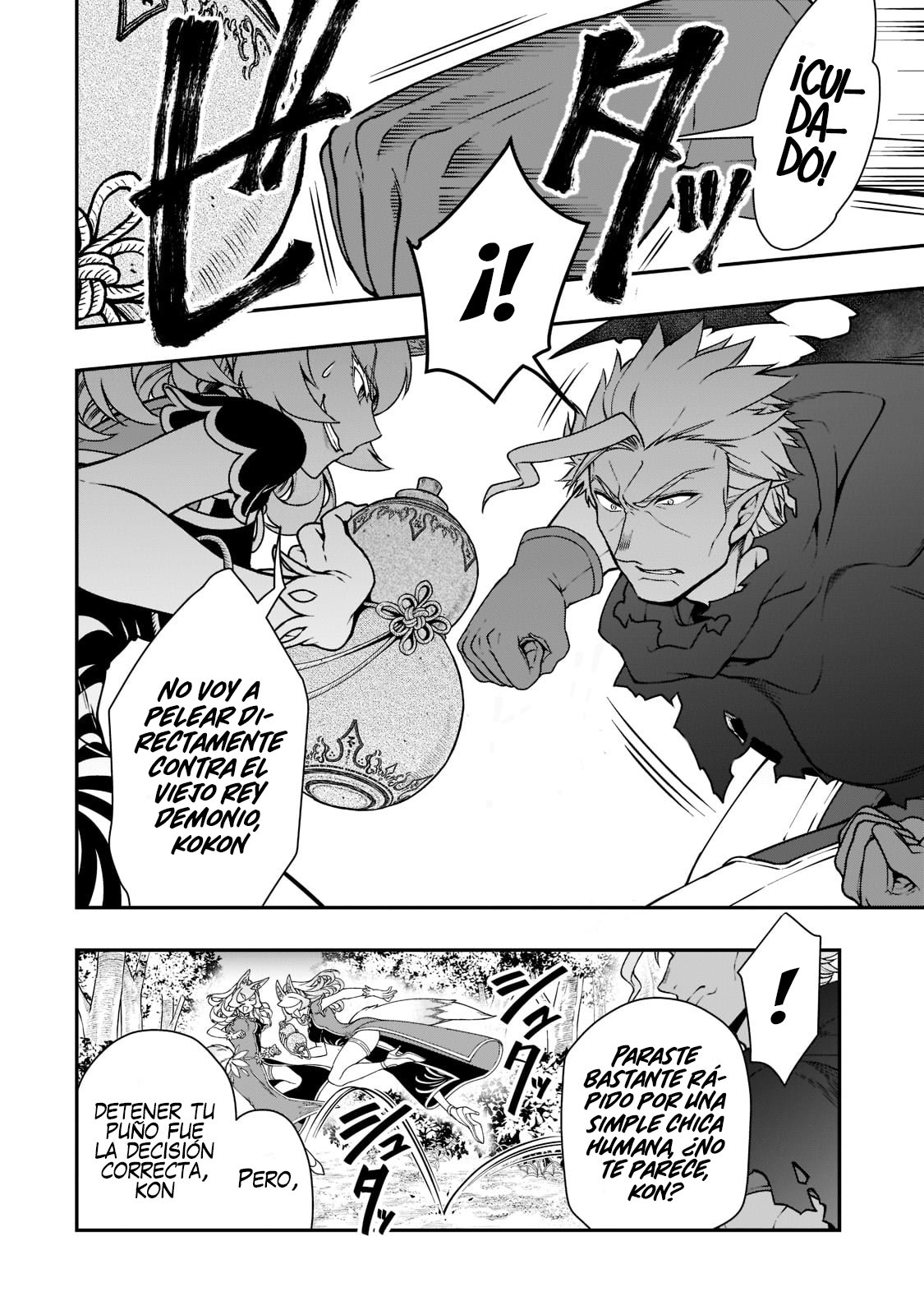 Lv2 kara Cheat datta Moto Yuusha Kouho no Mattari Isekai Life Capitulo 29.1: Herramientas Mágicas de Rango Legendario Parte 1 página 14
