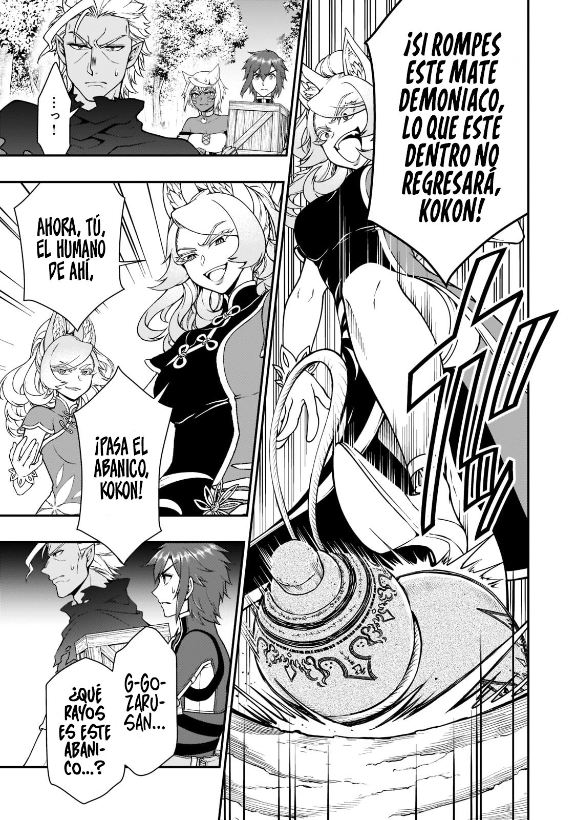Lv2 kara Cheat datta Moto Yuusha Kouho no Mattari Isekai Life Capitulo 29.1: Herramientas Mágicas de Rango Legendario Parte 1 página 15