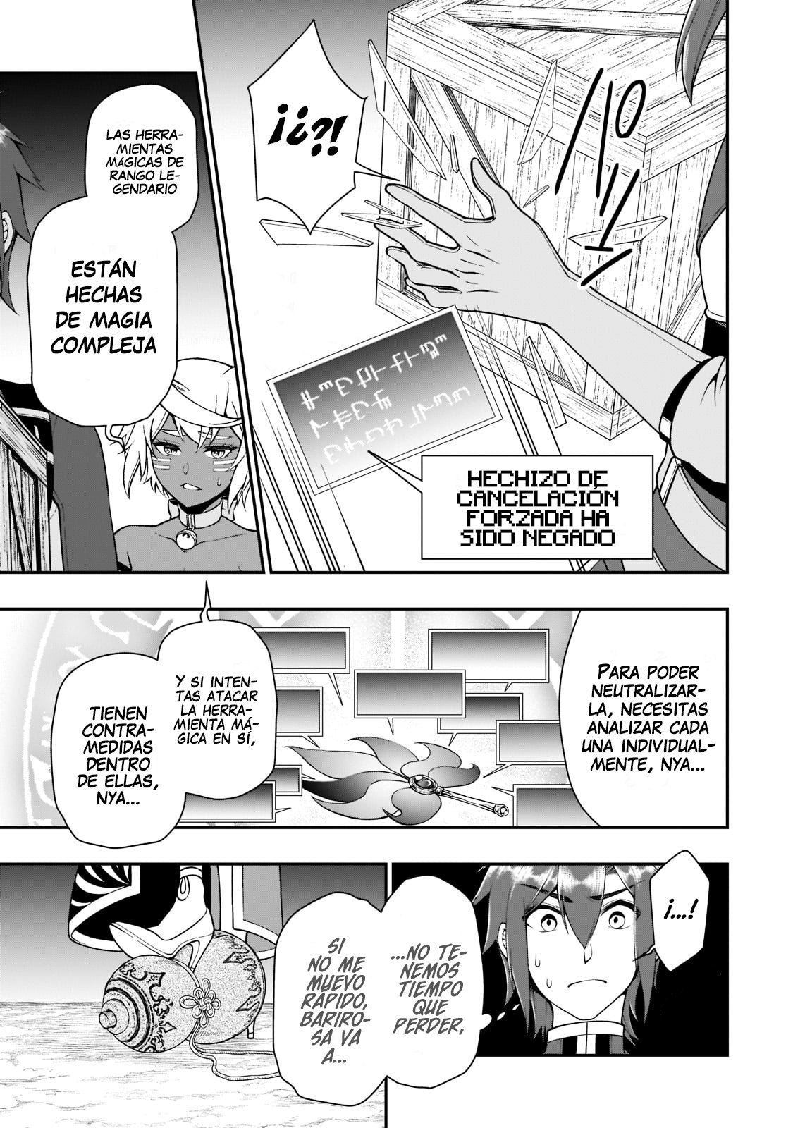 Lv2 kara Cheat datta Moto Yuusha Kouho no Mattari Isekai Life Capitulo 29.1: Herramientas Mágicas de Rango Legendario Parte 1 página 17