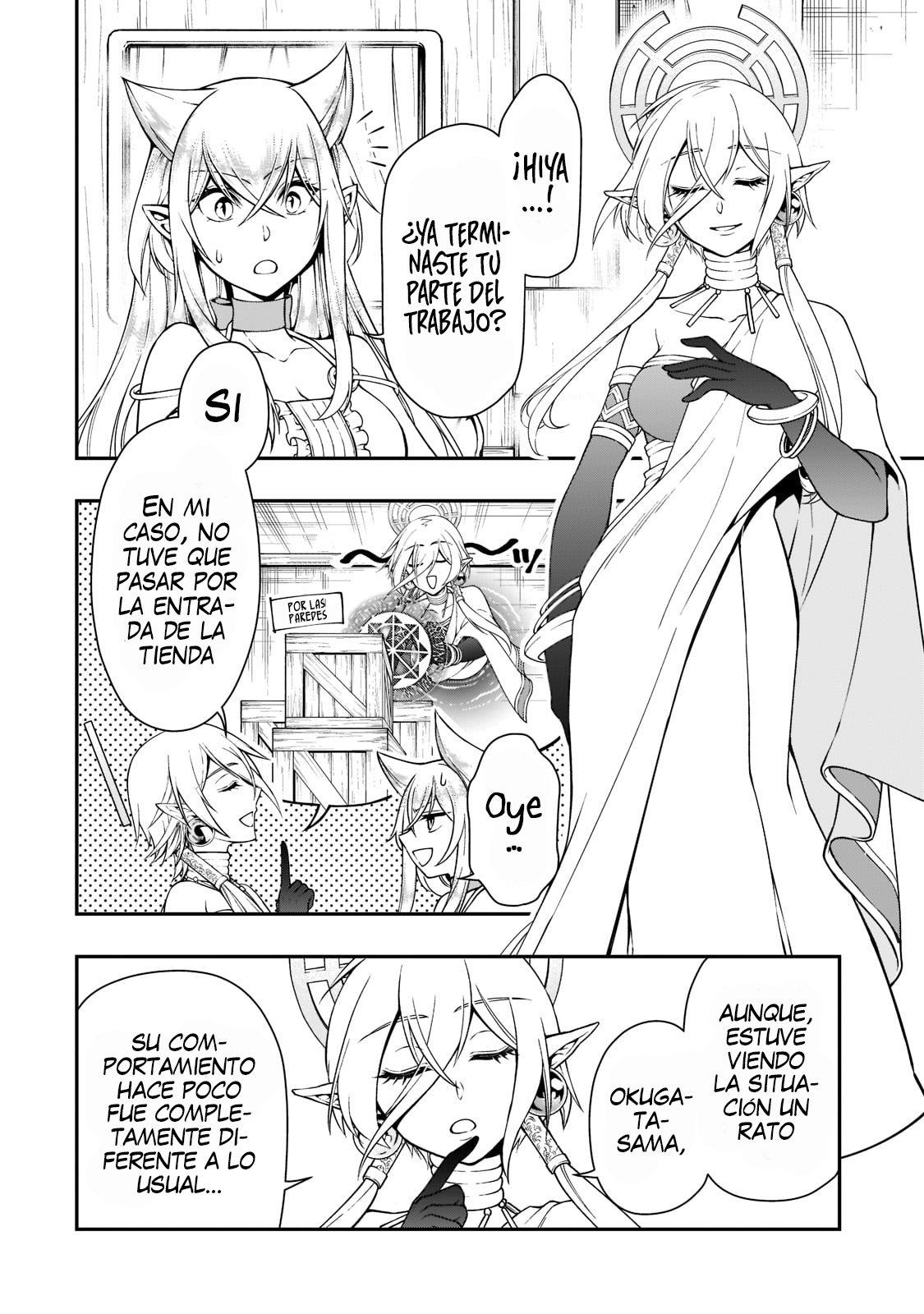 Lv2 kara Cheat datta Moto Yuusha Kouho no Mattari Isekai Life Capitulo 29.1: Herramientas Mágicas de Rango Legendario Parte 1 página 6