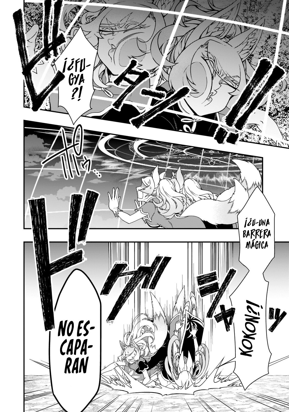 Lv2 kara Cheat datta Moto Yuusha Kouho no Mattari Isekai Life Capitulo 29.2: Herramientas Mágicas de Rango Legendario II página 10